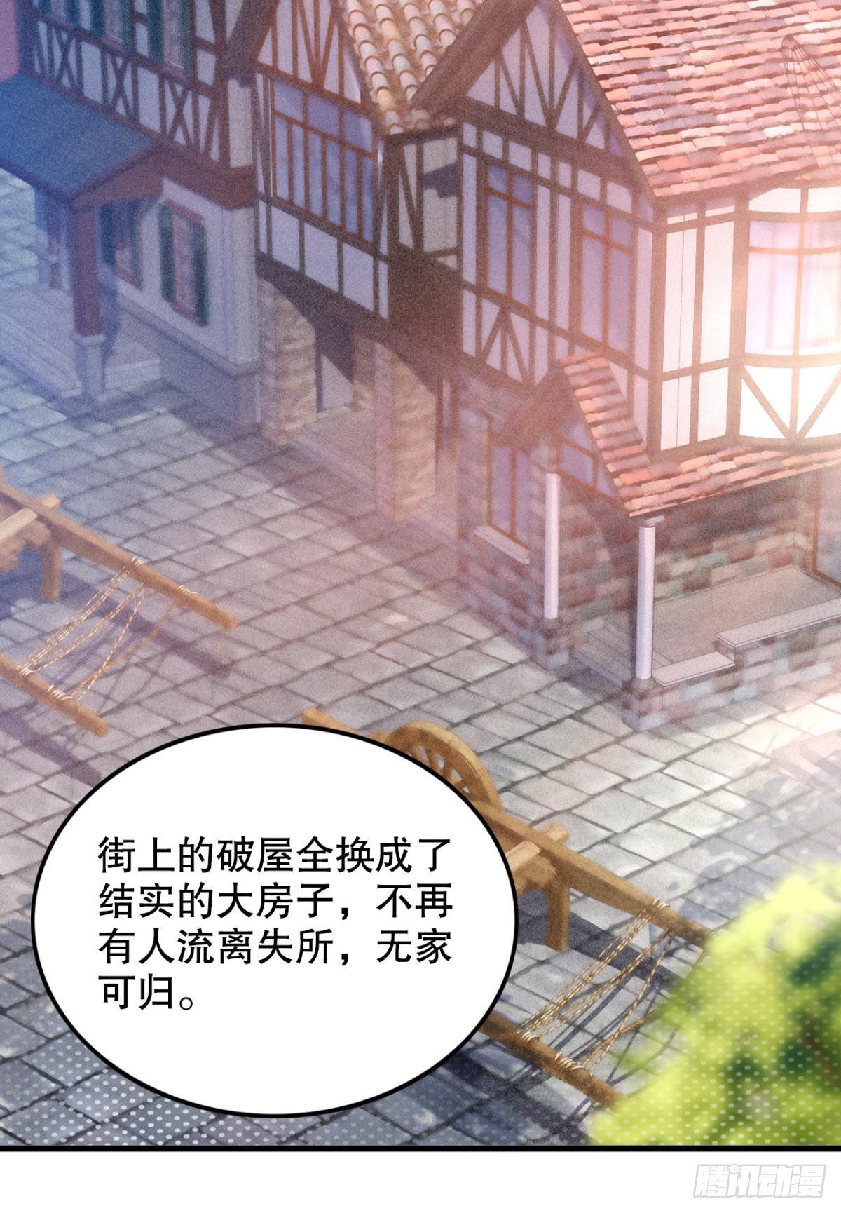 宣战3