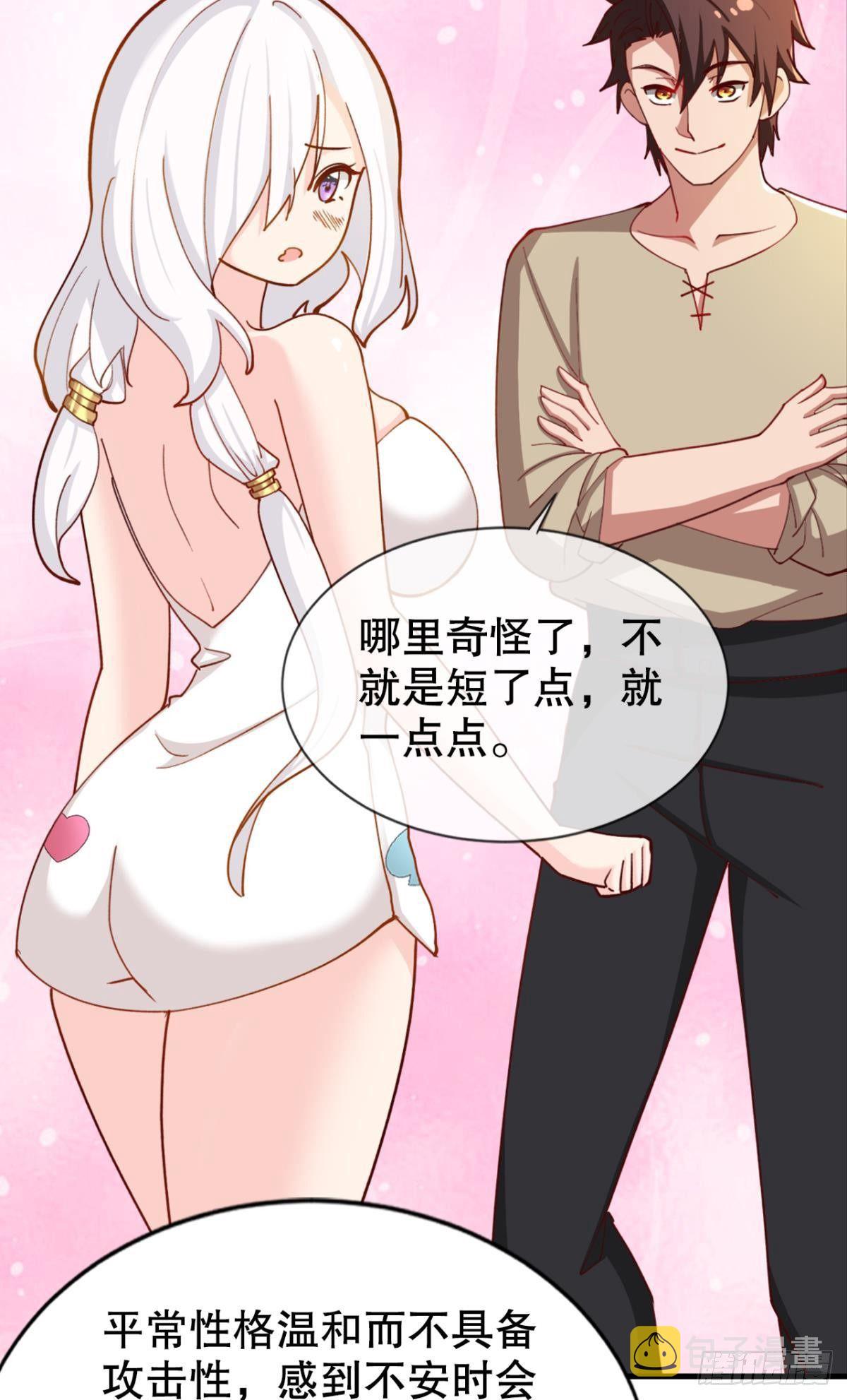请救救我们！5