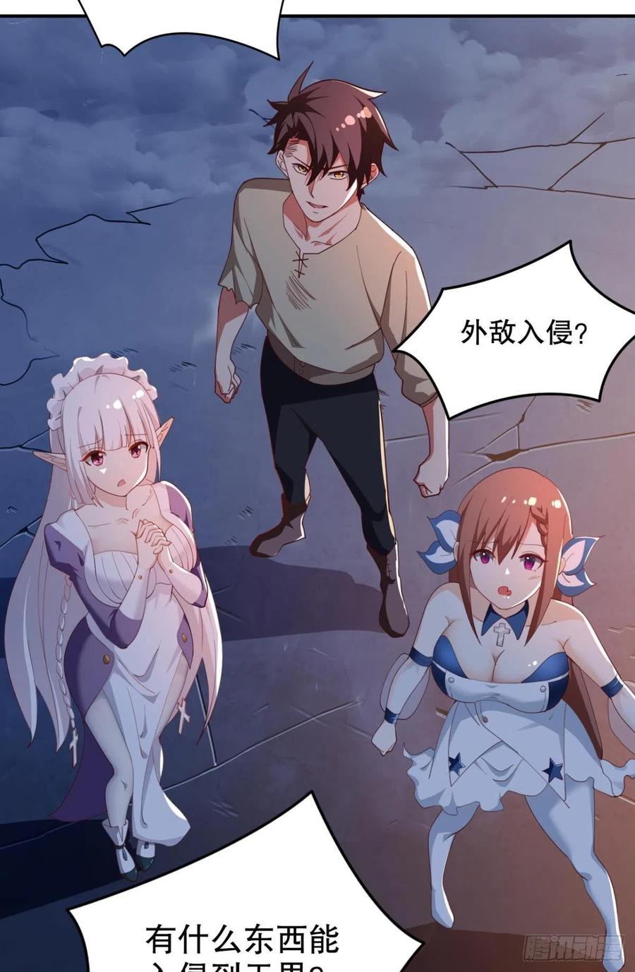 小仙女+131