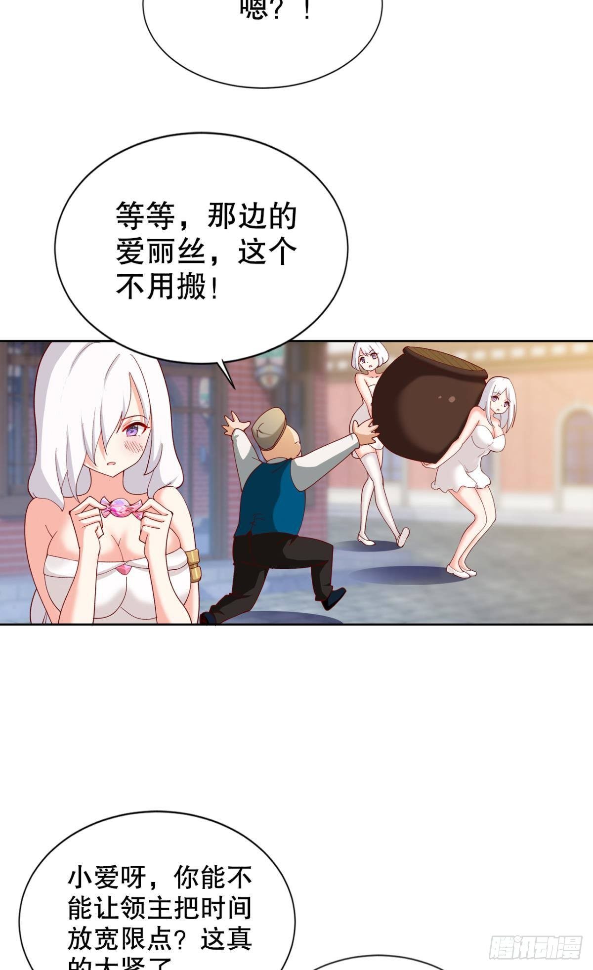 宣战16