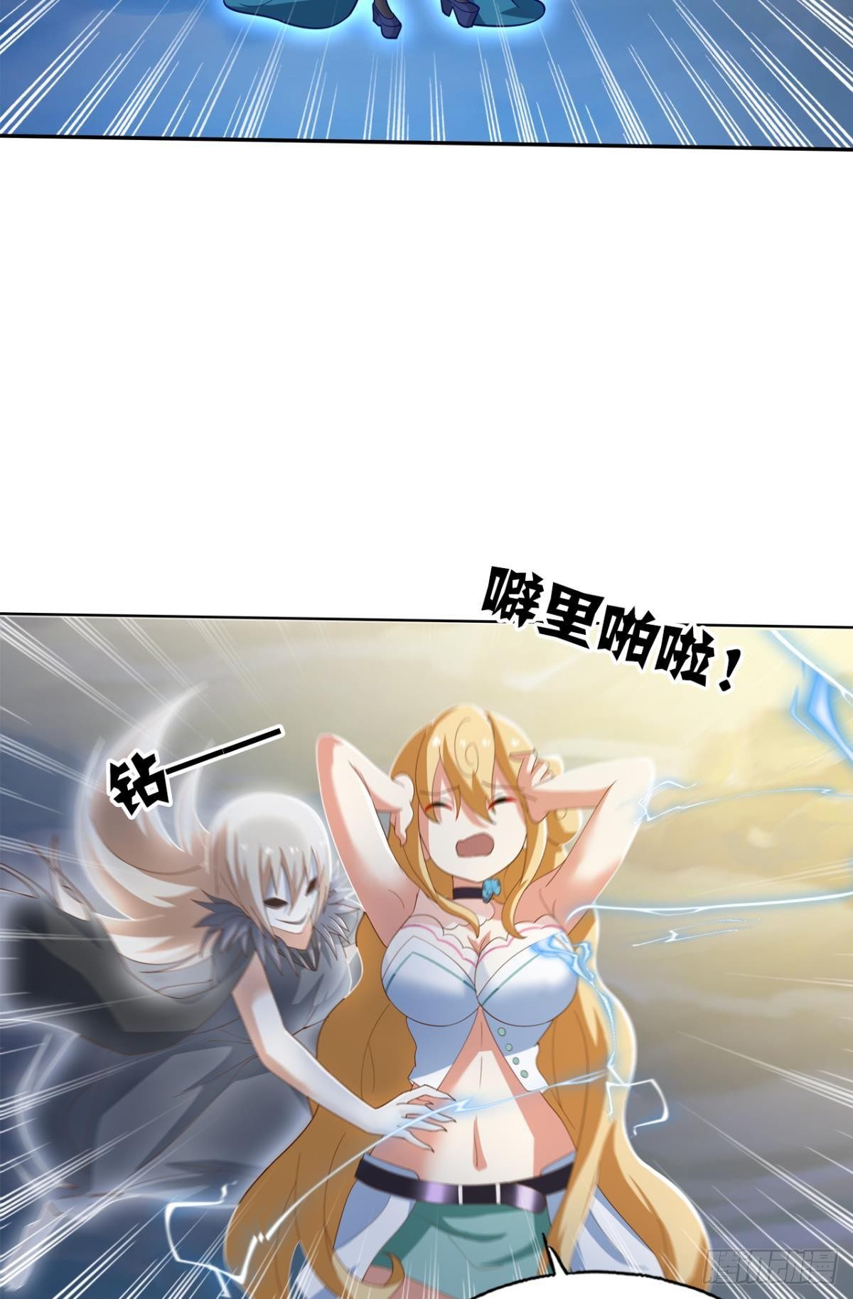 奇怪的cp组成了28