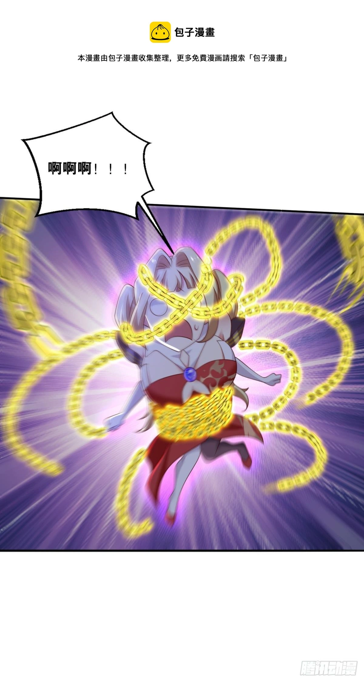 重逢12