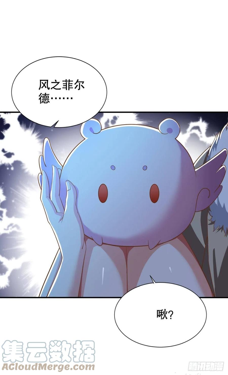 黎黎的执念20