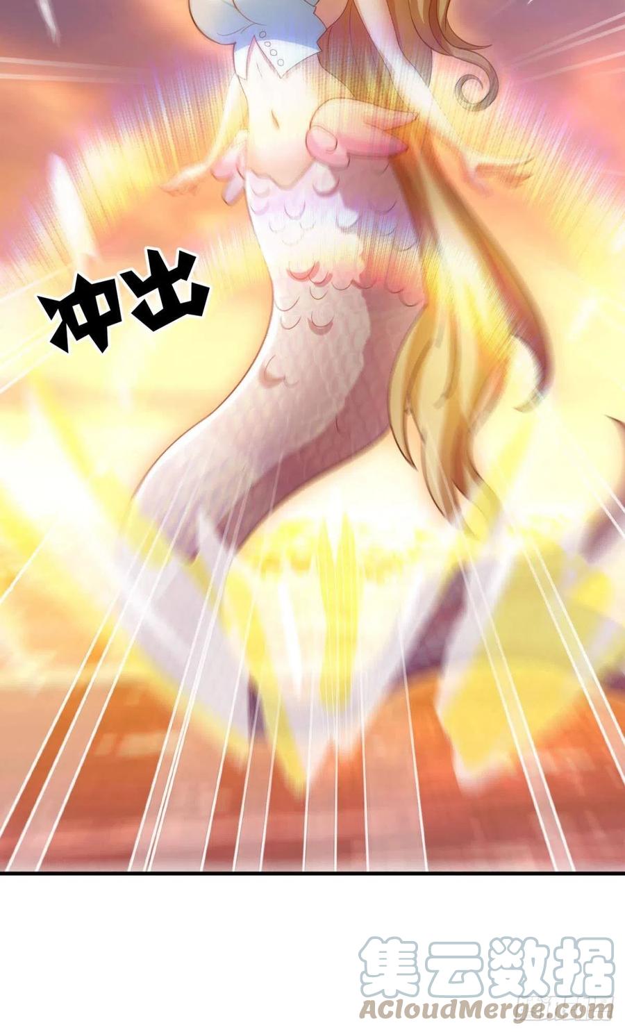 二人世界6
