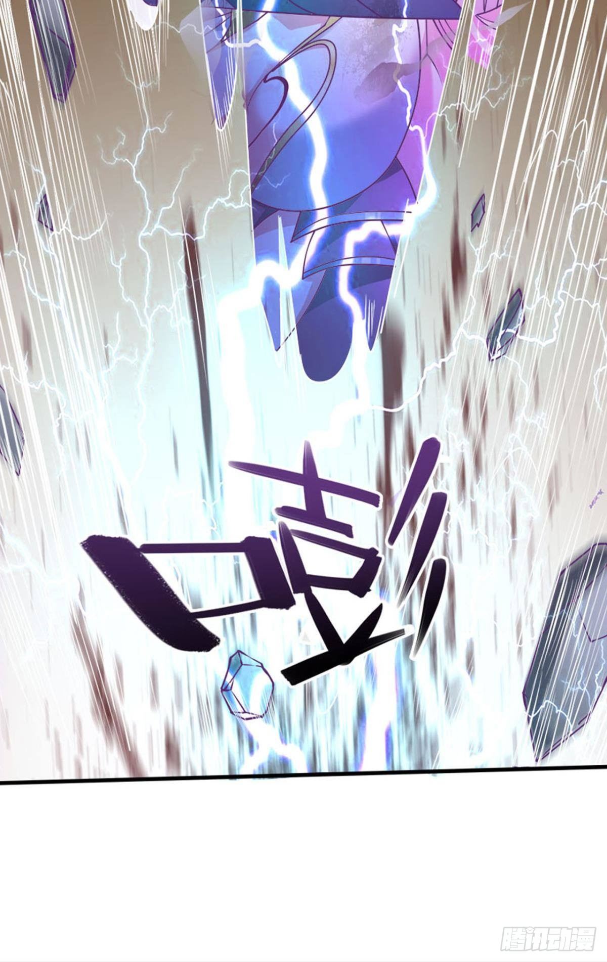 元神6