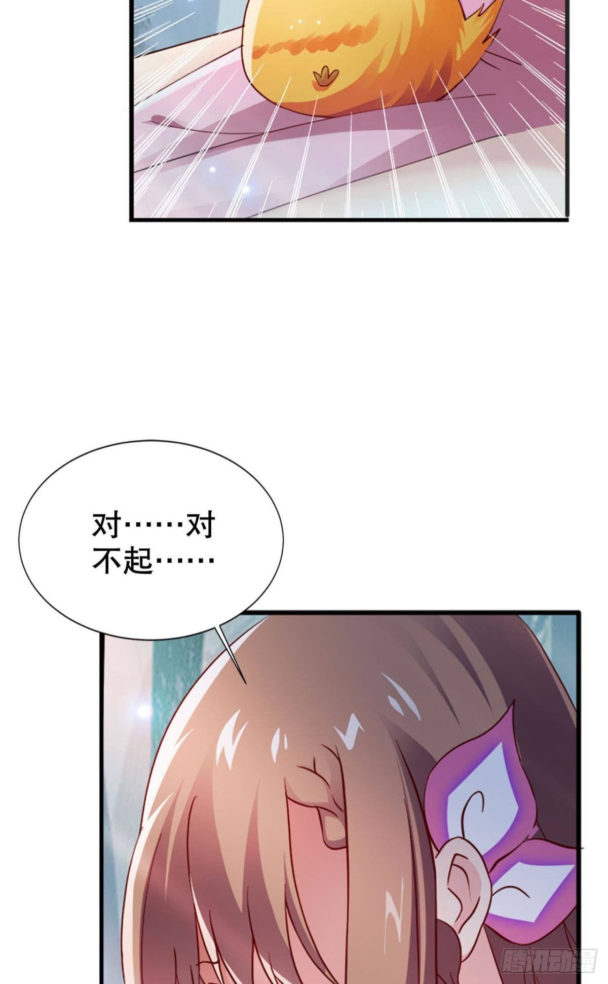 执念11