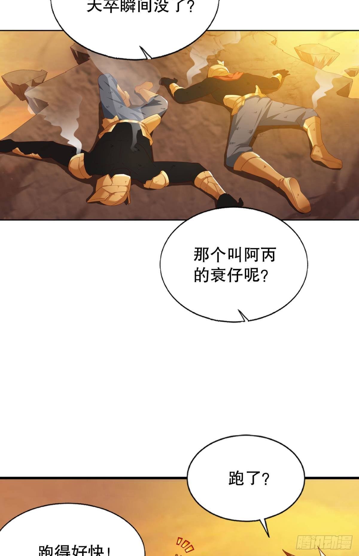 没人可以帮我！23