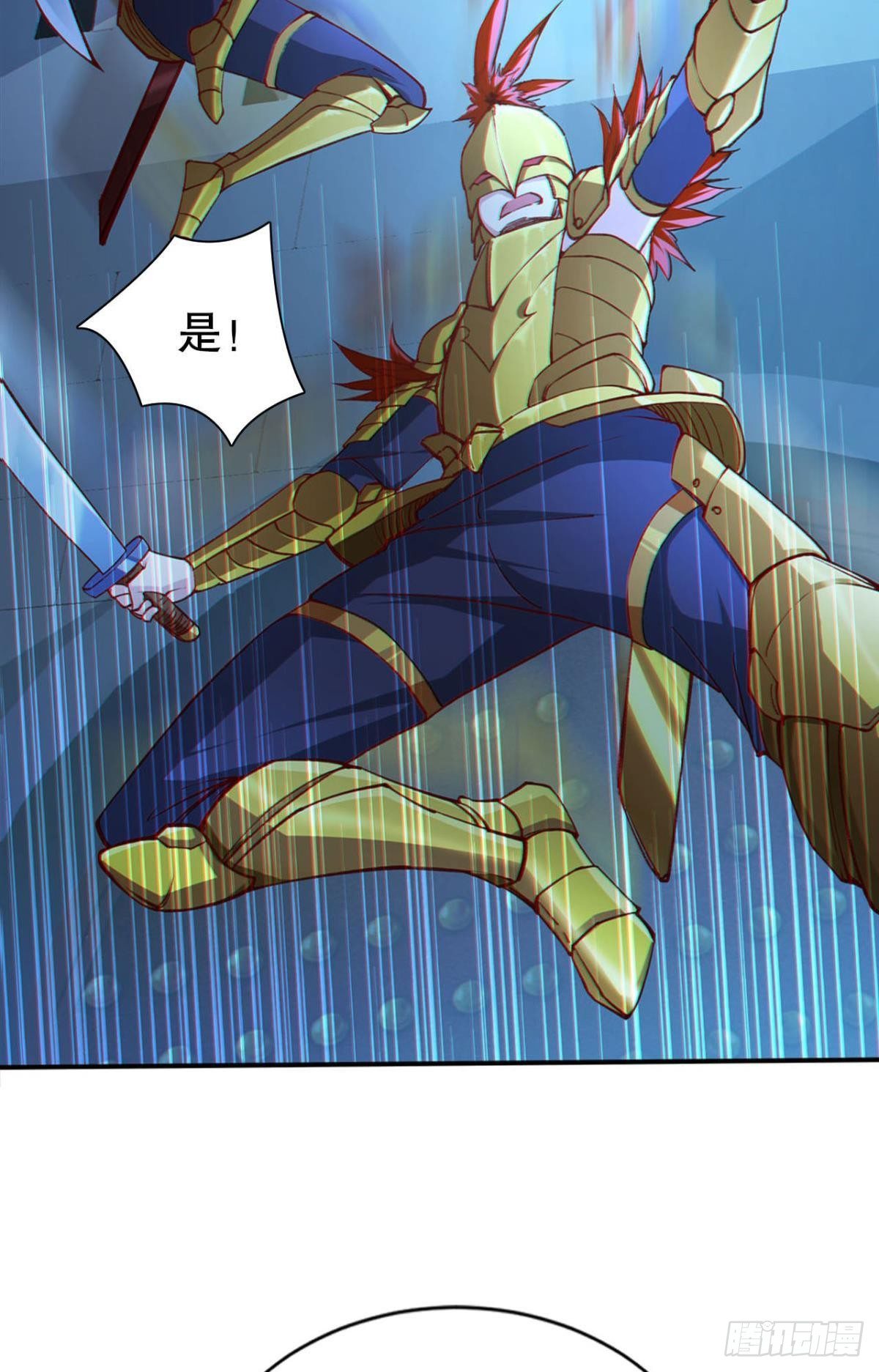 潜入5