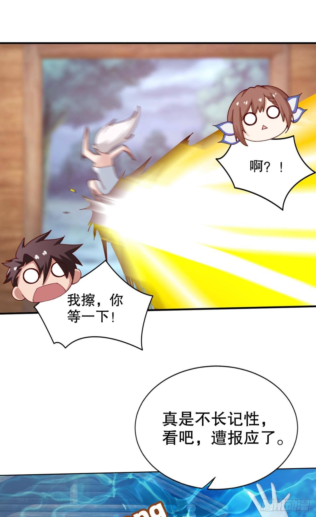 卧槽！是谁抢我怪！30