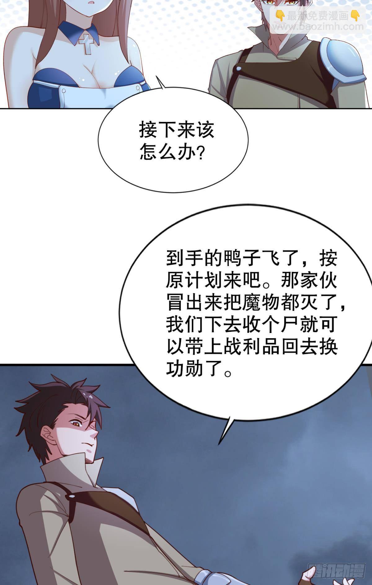 被扭曲的事实11