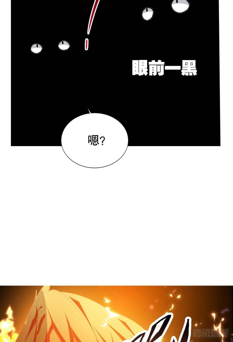 小仙女+125