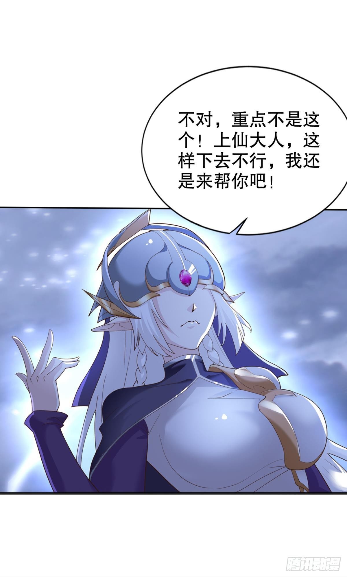 有些事，谁也帮不了41
