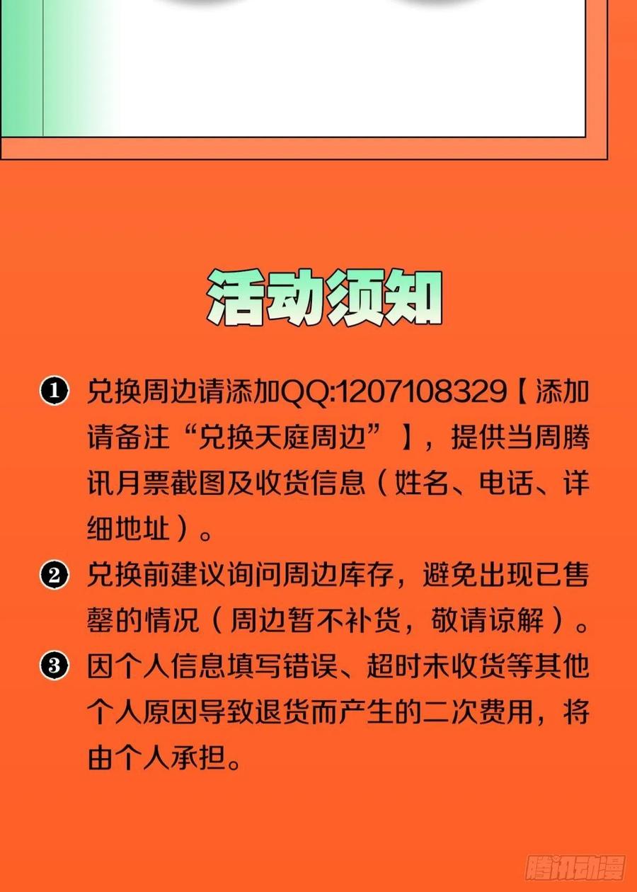 小妹妹，来工作吗？52