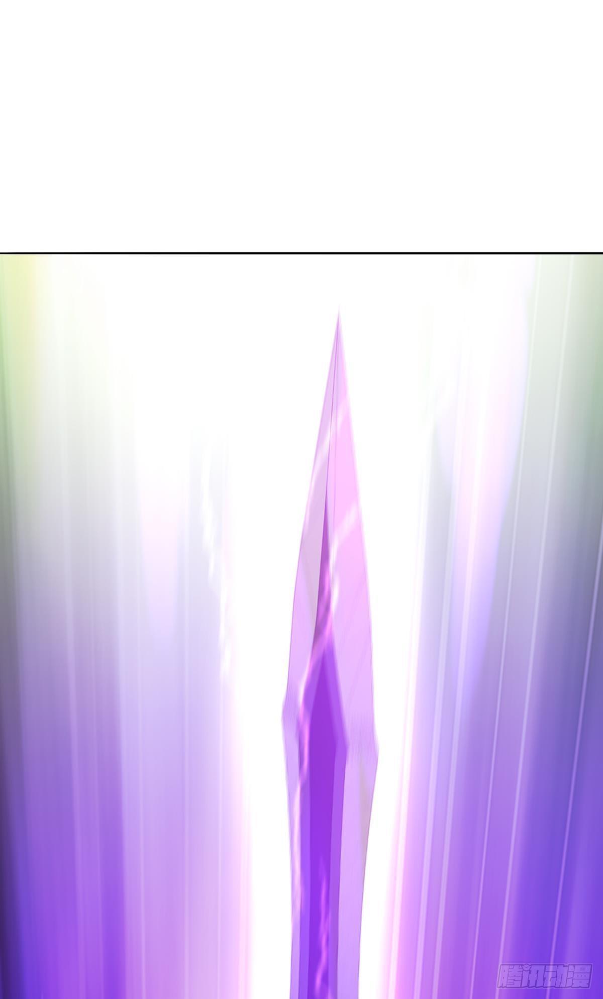 激情对线29