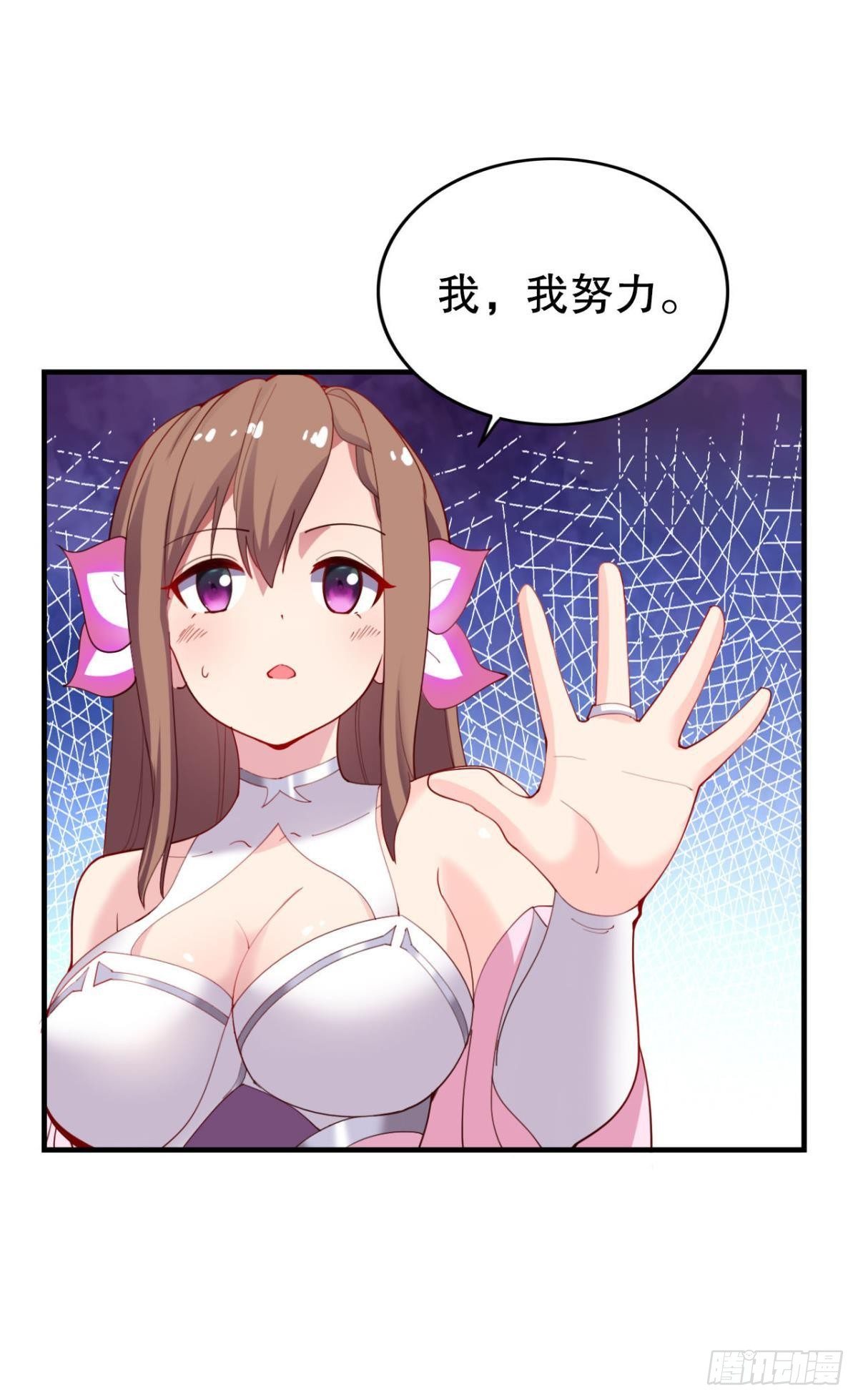 向着SSR出发！38