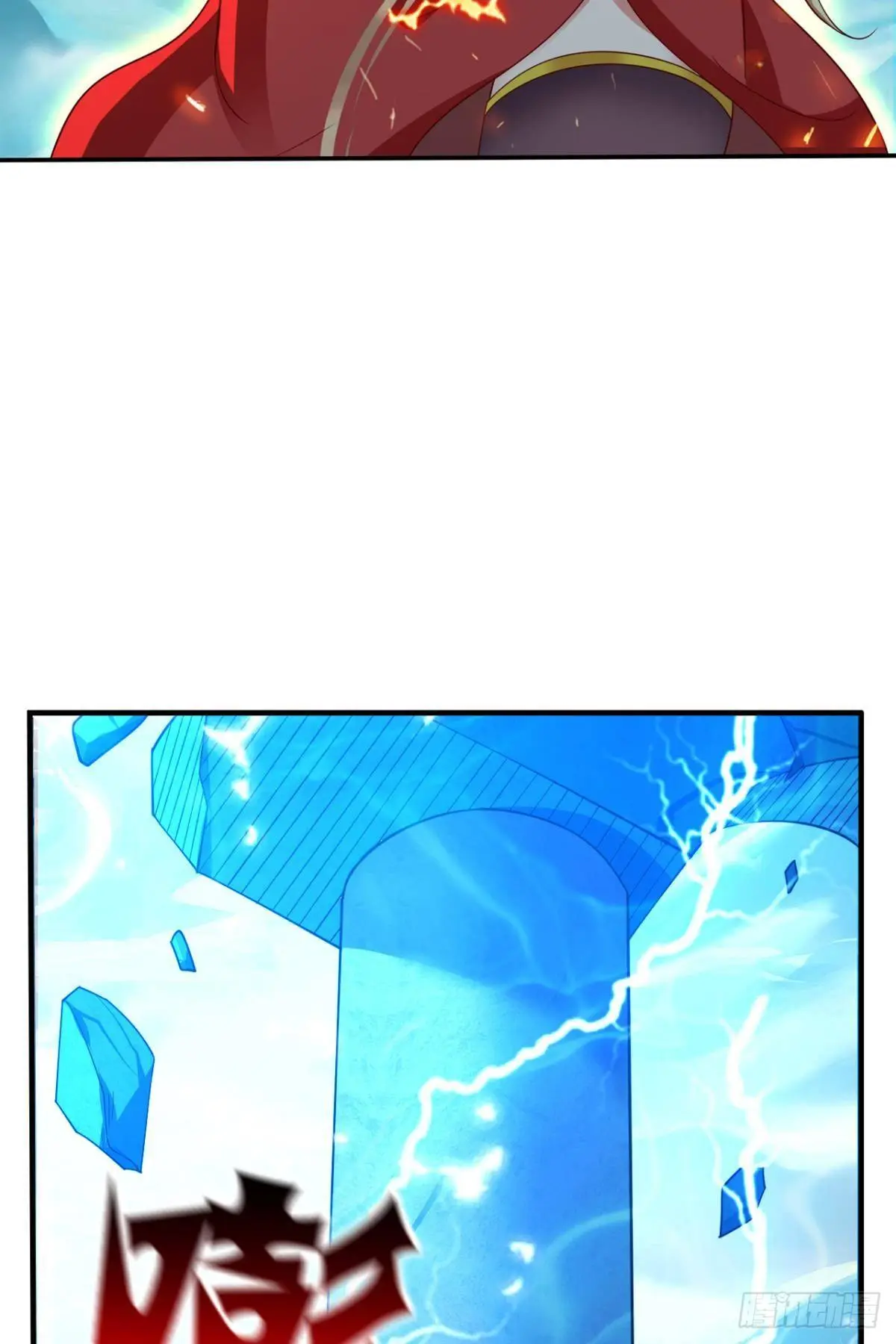 重逢6