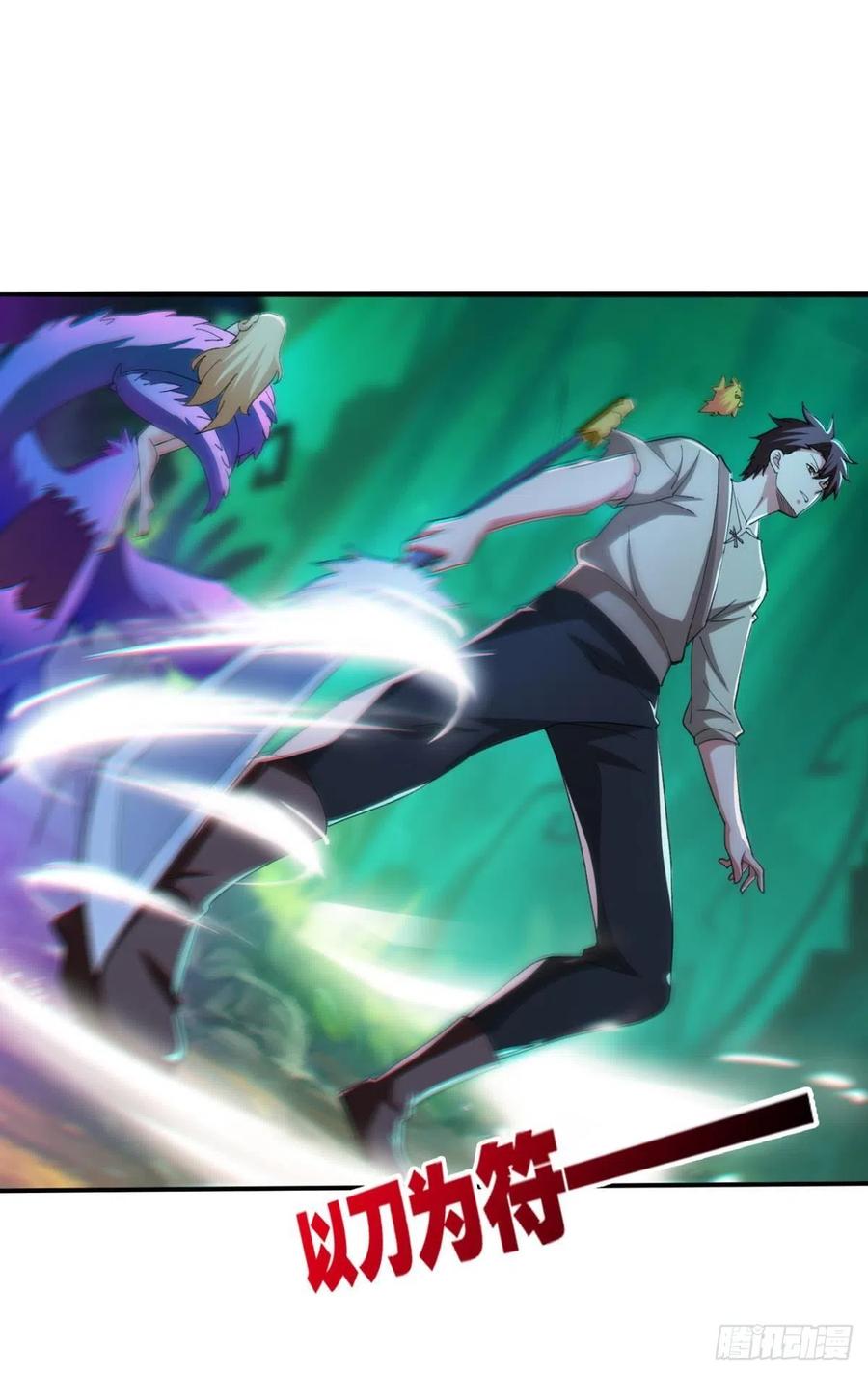 又被阴了！40