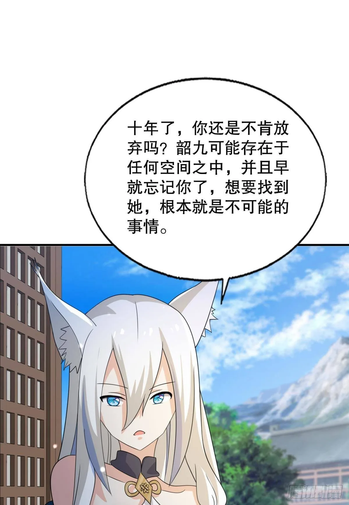 重逢33