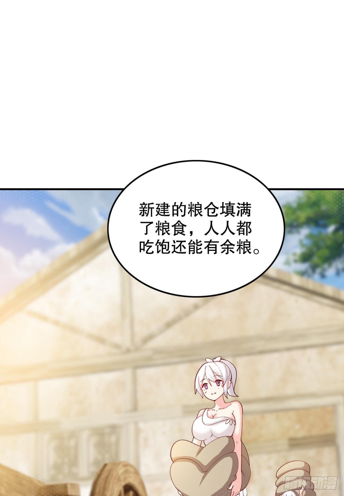 宣战4
