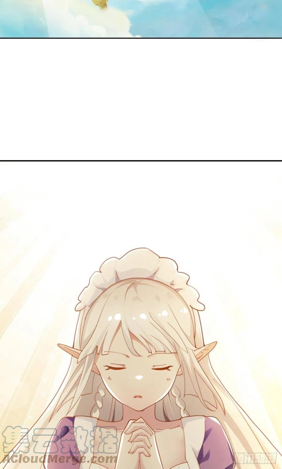 小仙女+12