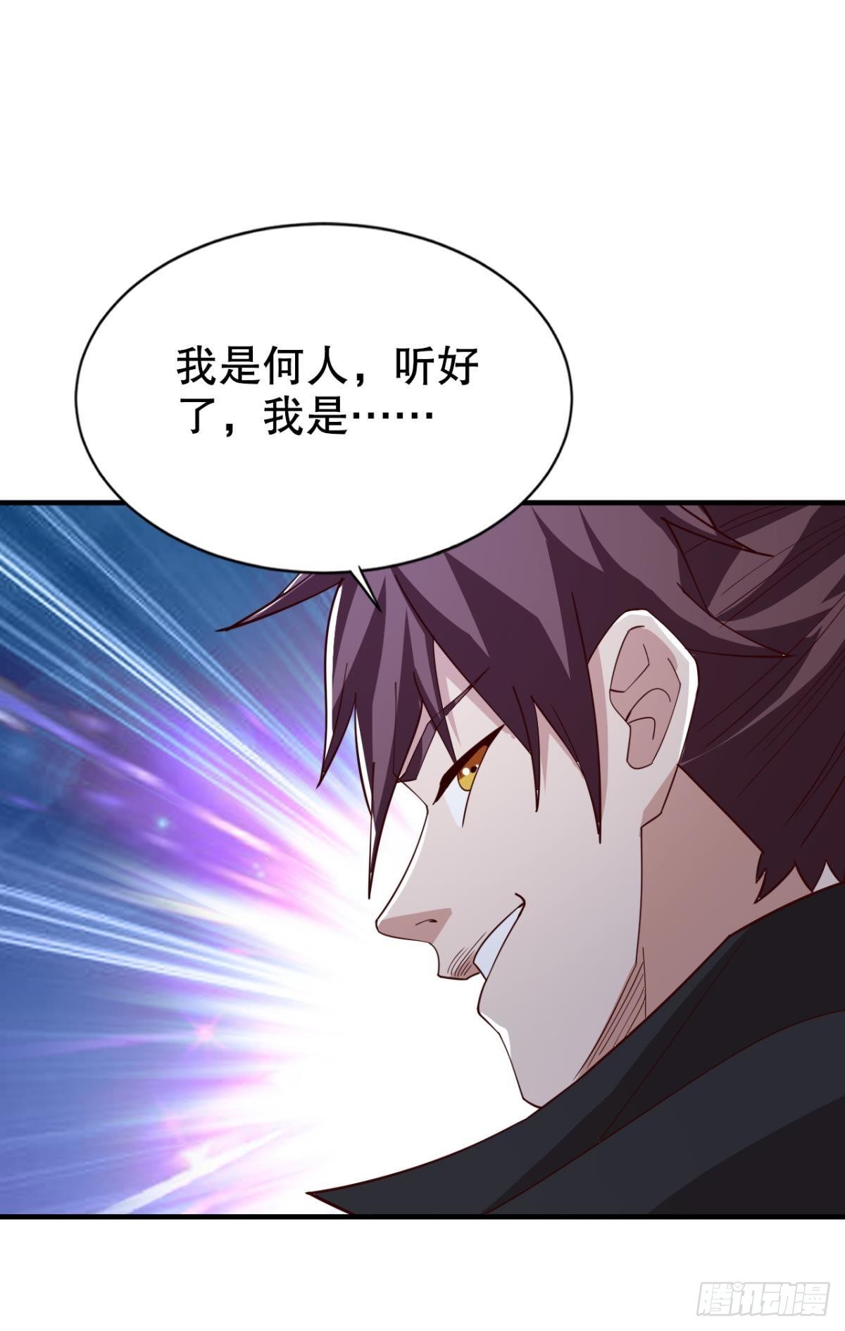 瞧瞧夫君的厉害！27