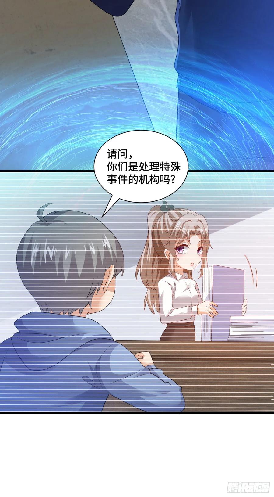 宠物铁蛋9