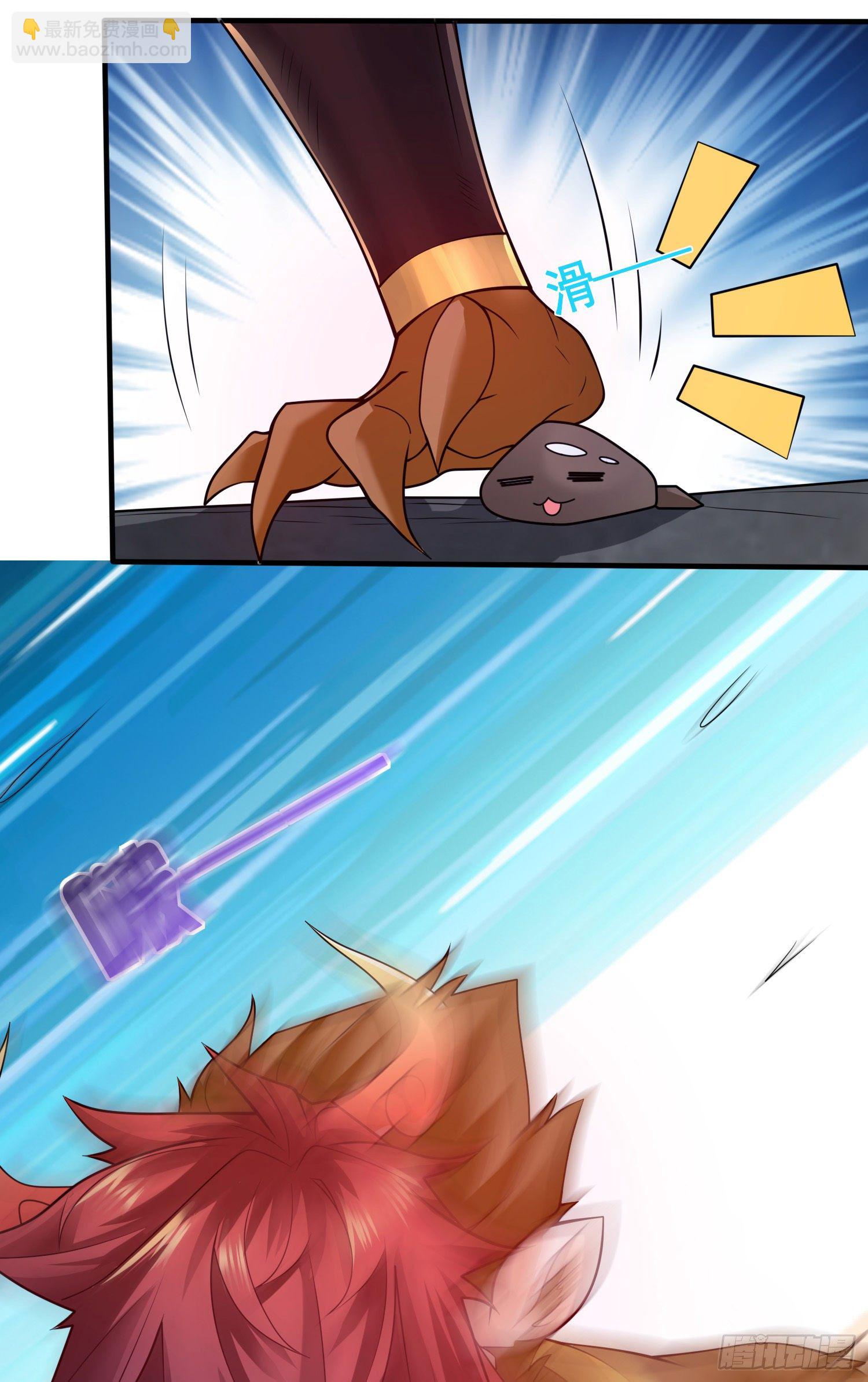 第二人格40