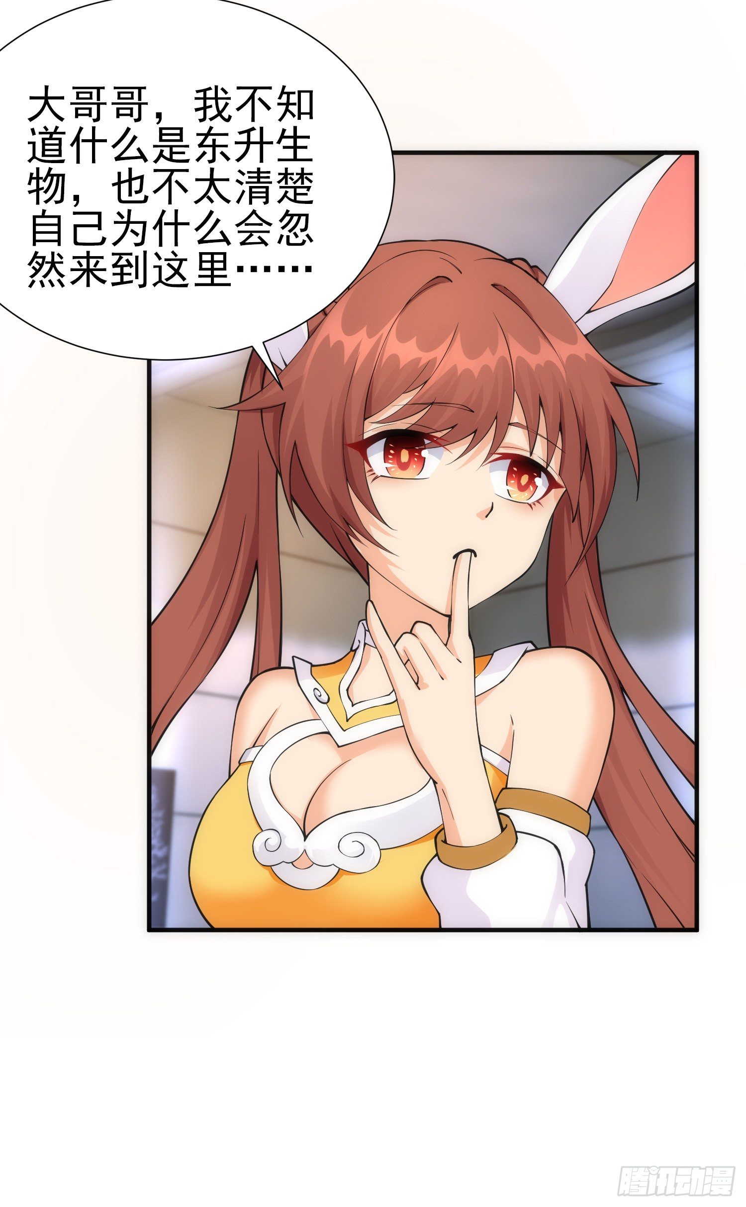 悼念22