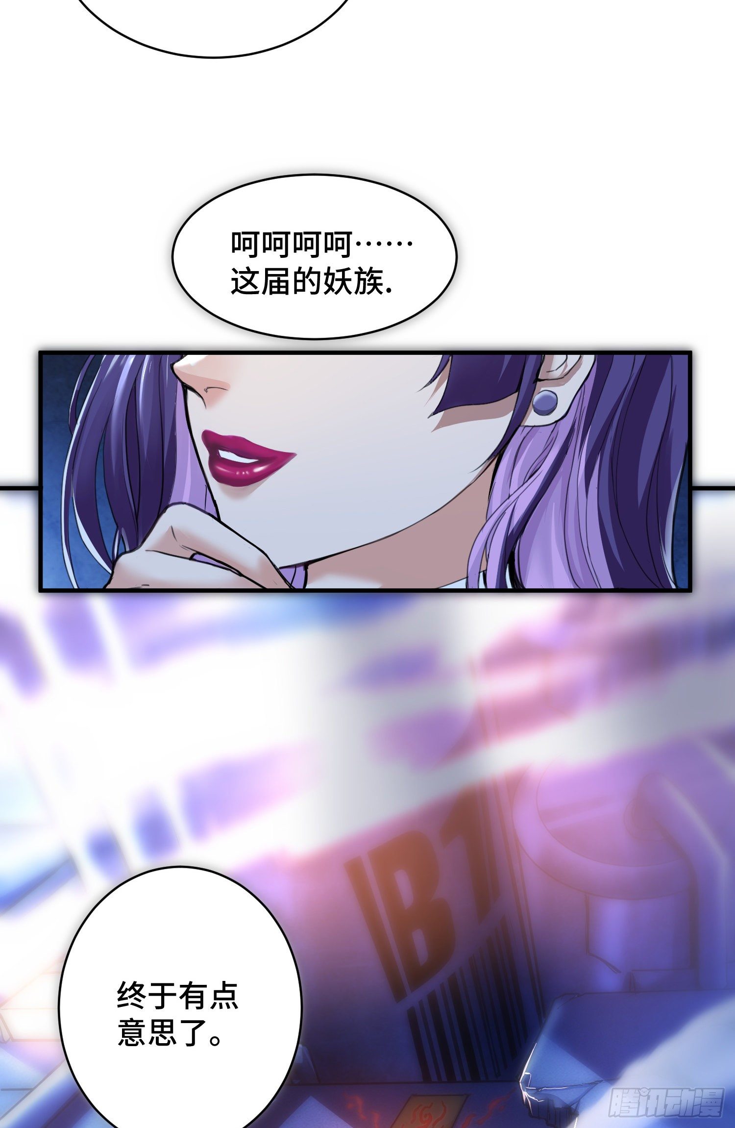 沙雕，你要继承我的狗粮吗5