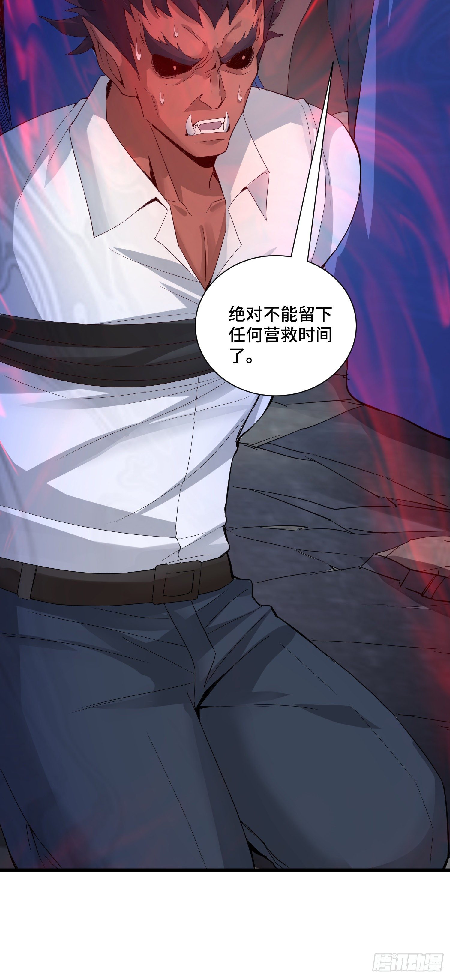 回魂药阵50