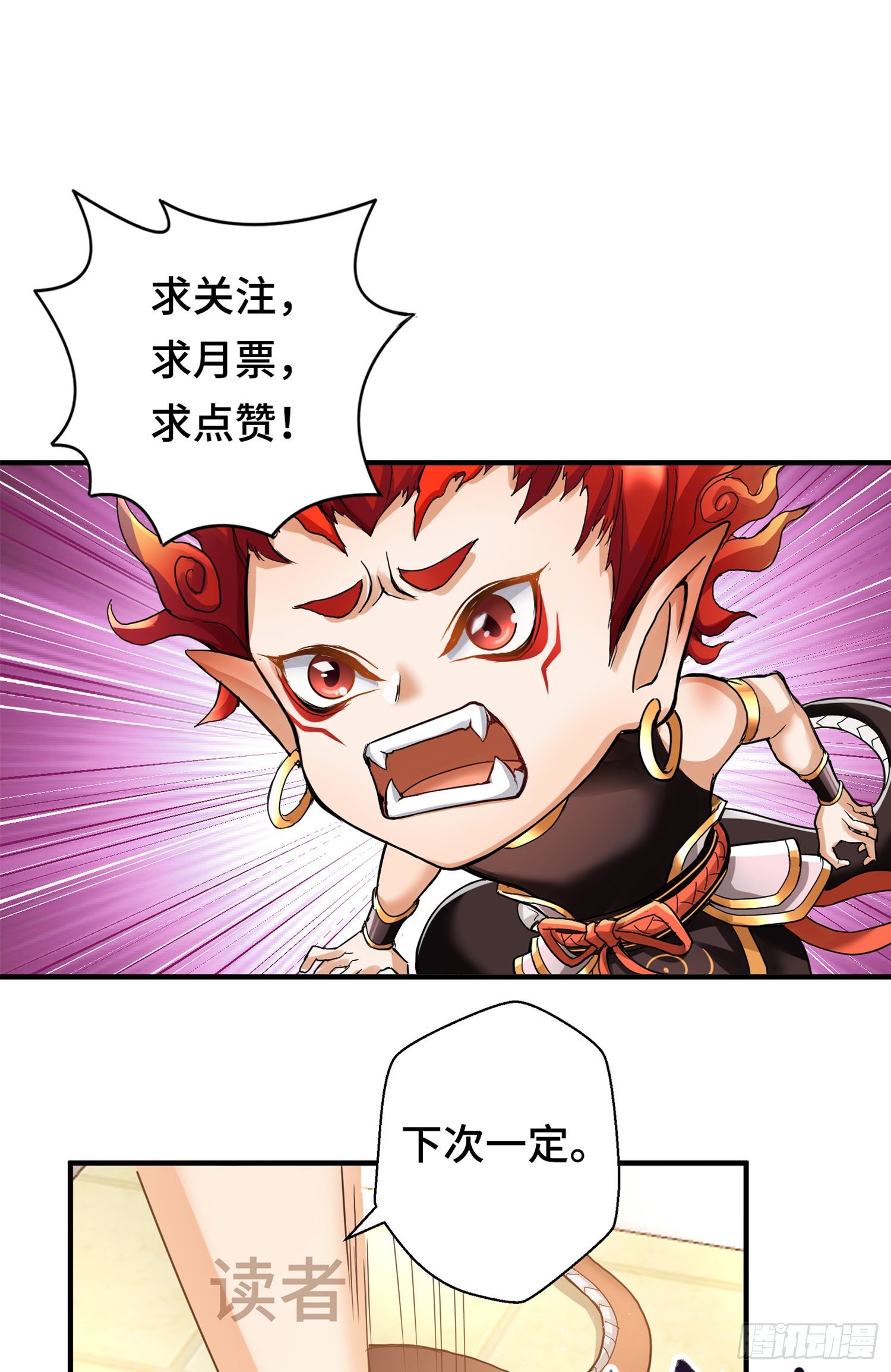 沙雕，你要继承我的狗粮吗36