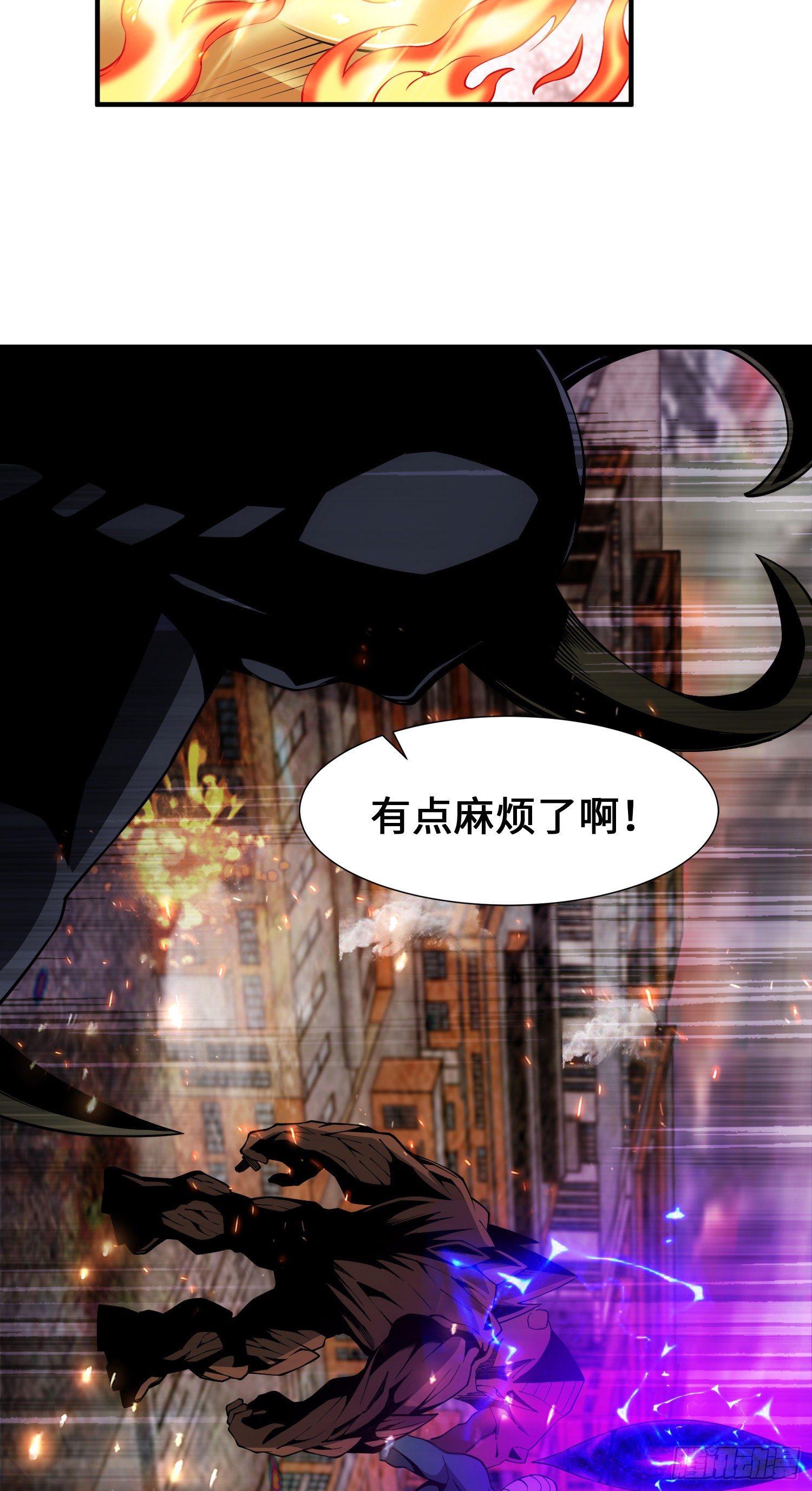 驱灵五字诀67