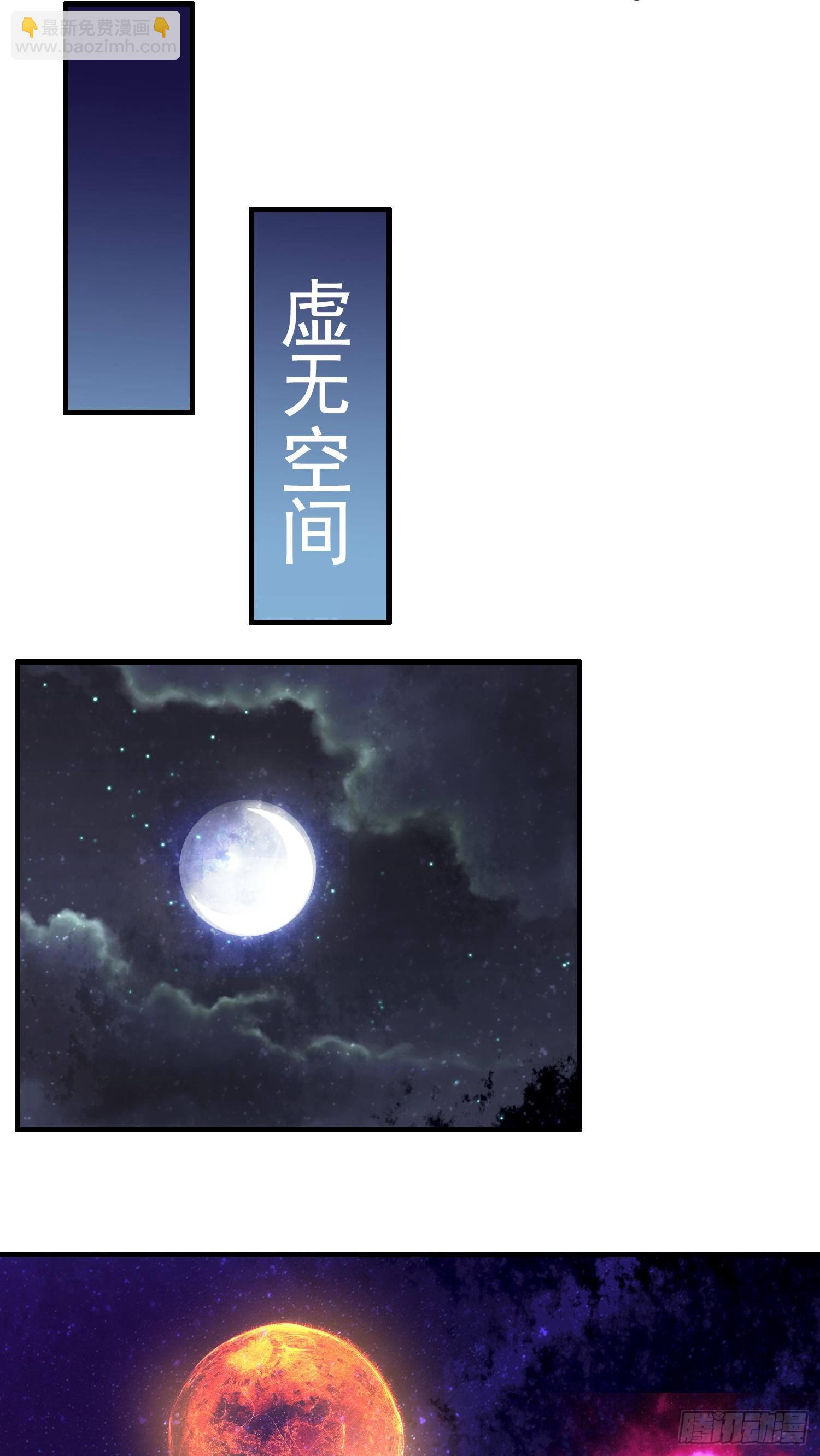 诱导计划19