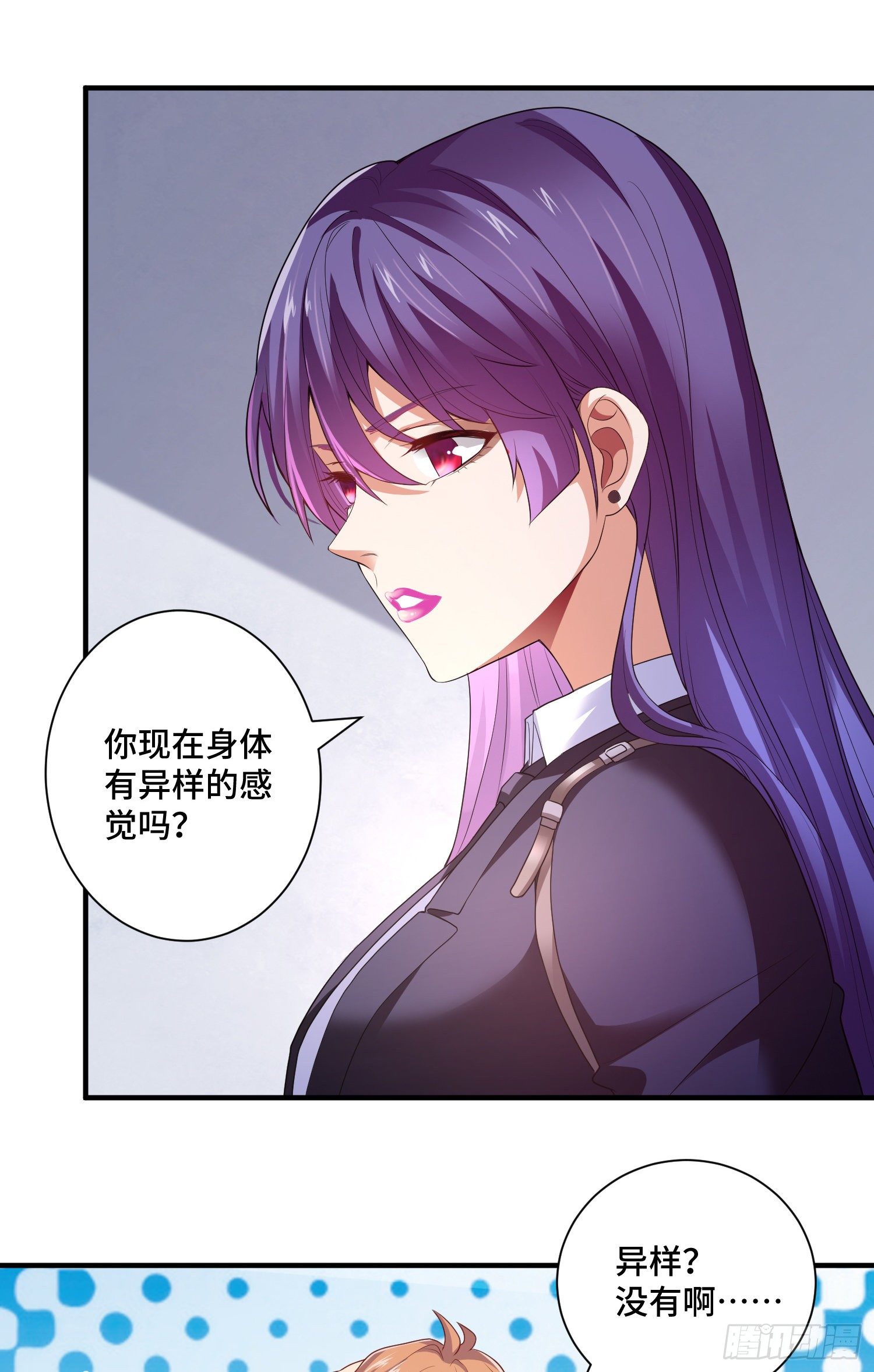 强制征召服役22