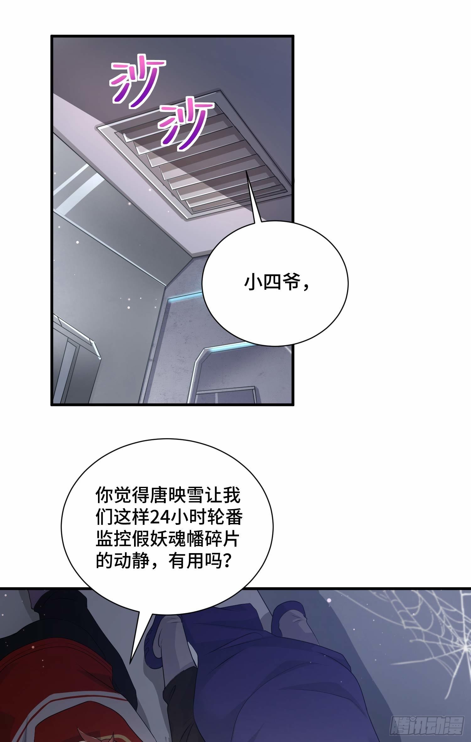 哈哥来把握2