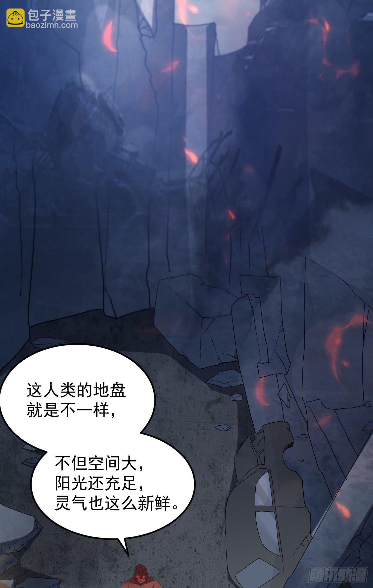 反击开始2