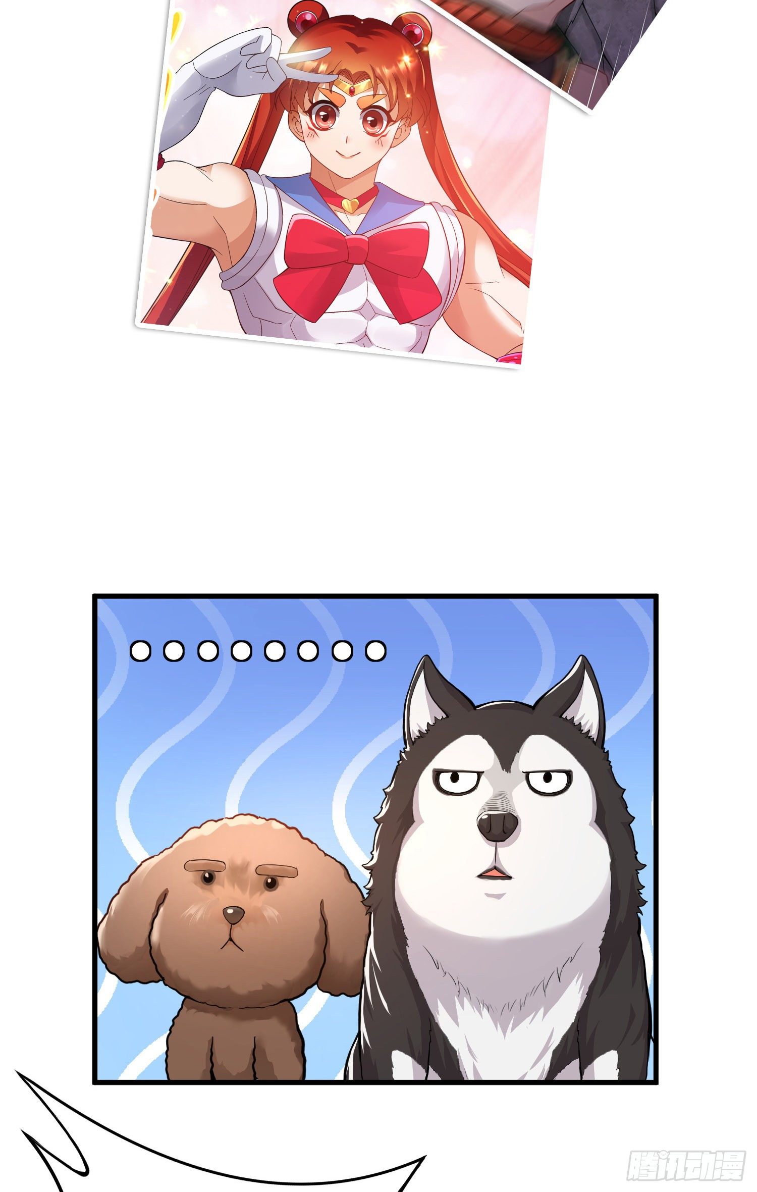 妖王变身35