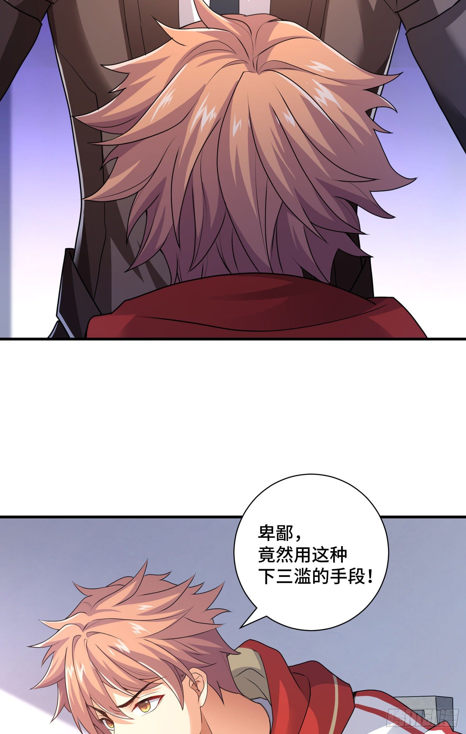谈判21