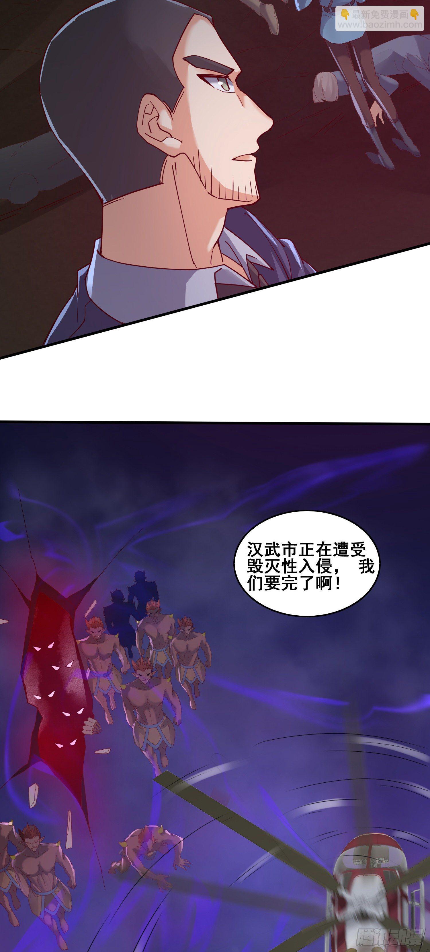 诱导计划42