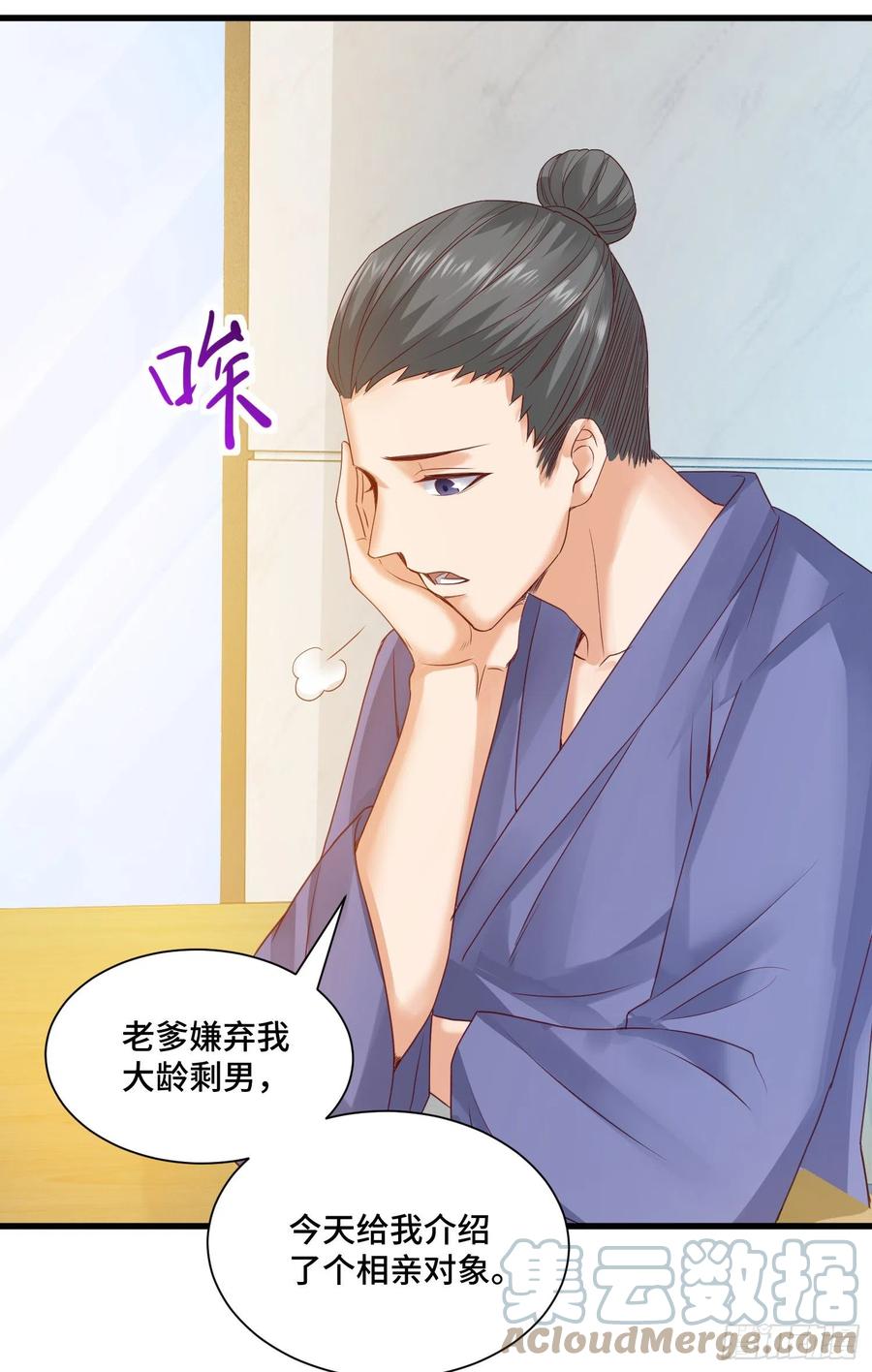 第二人格复苏2