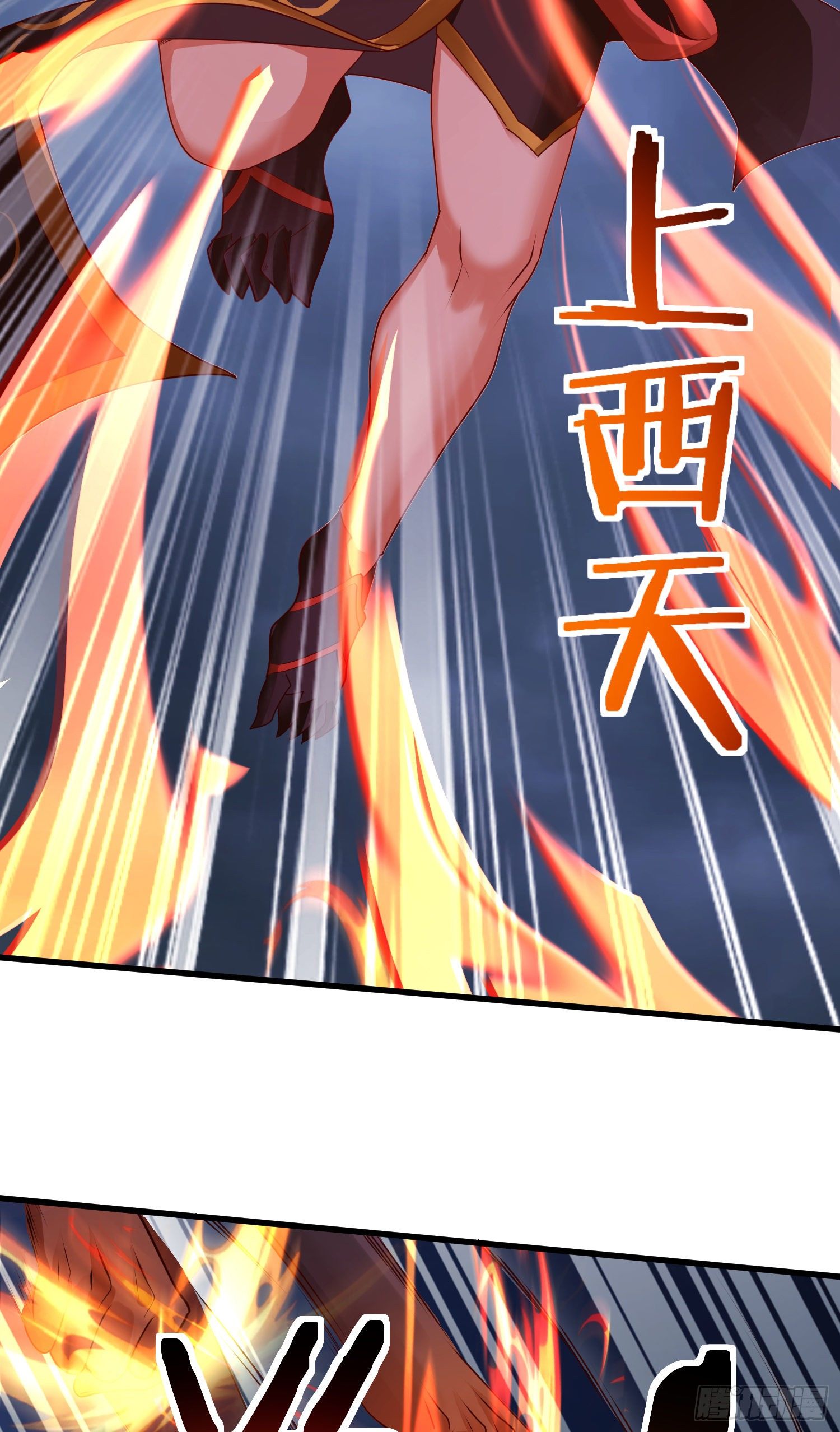 高阶药师池小丫11