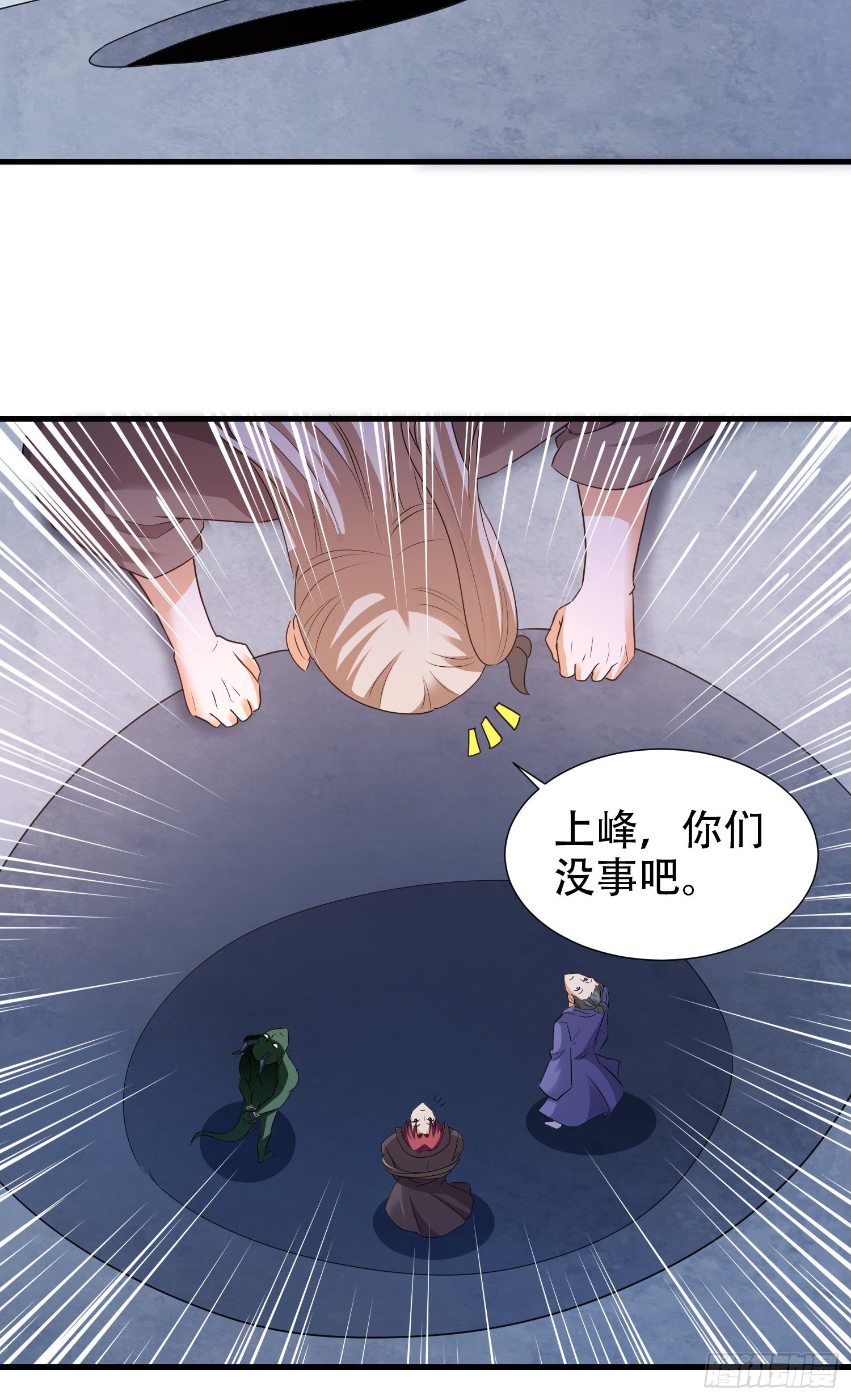 对决15