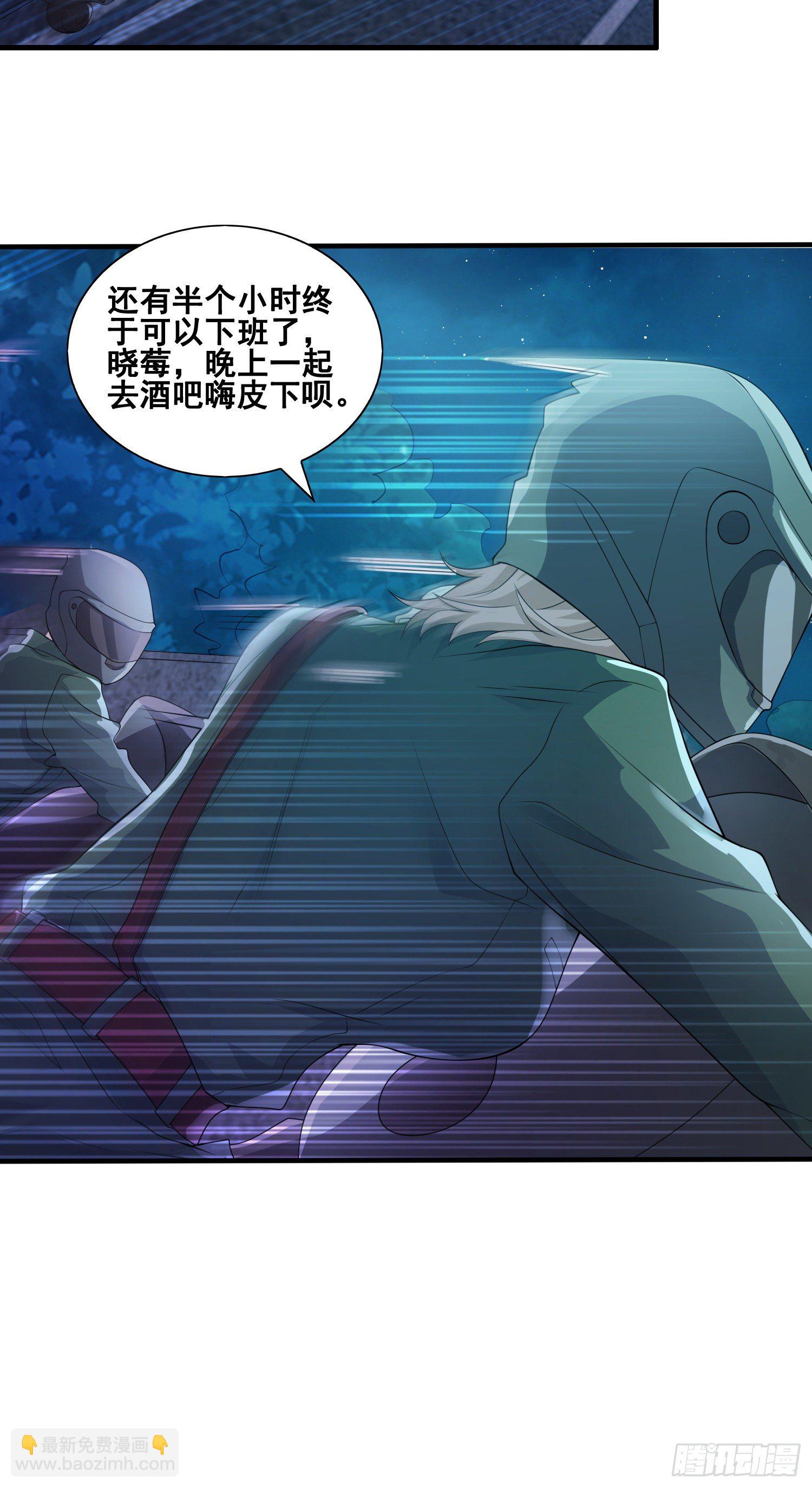 诱导计划33