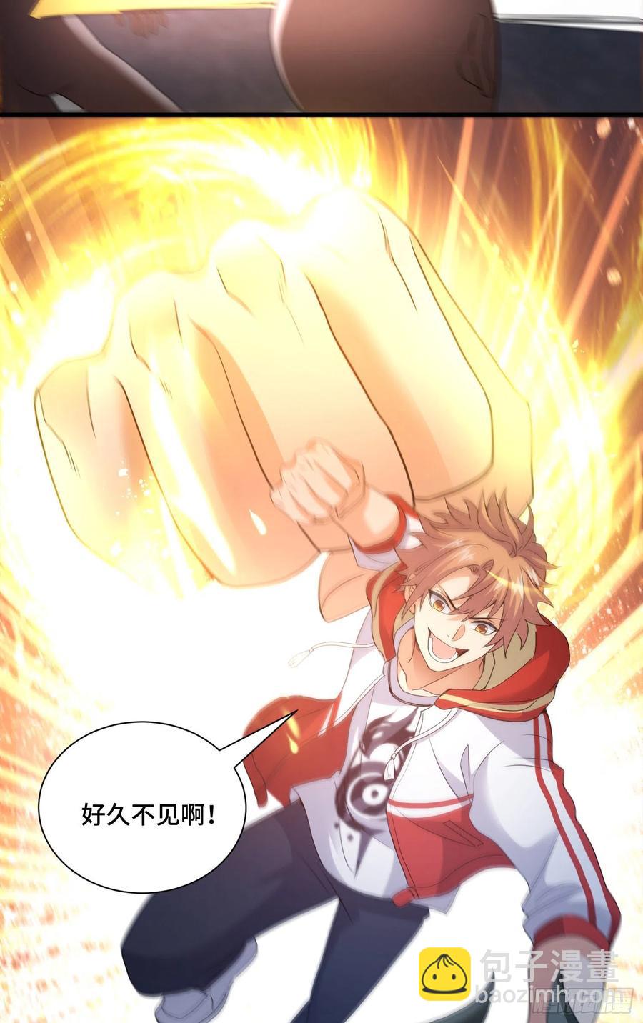 宠物铁蛋21