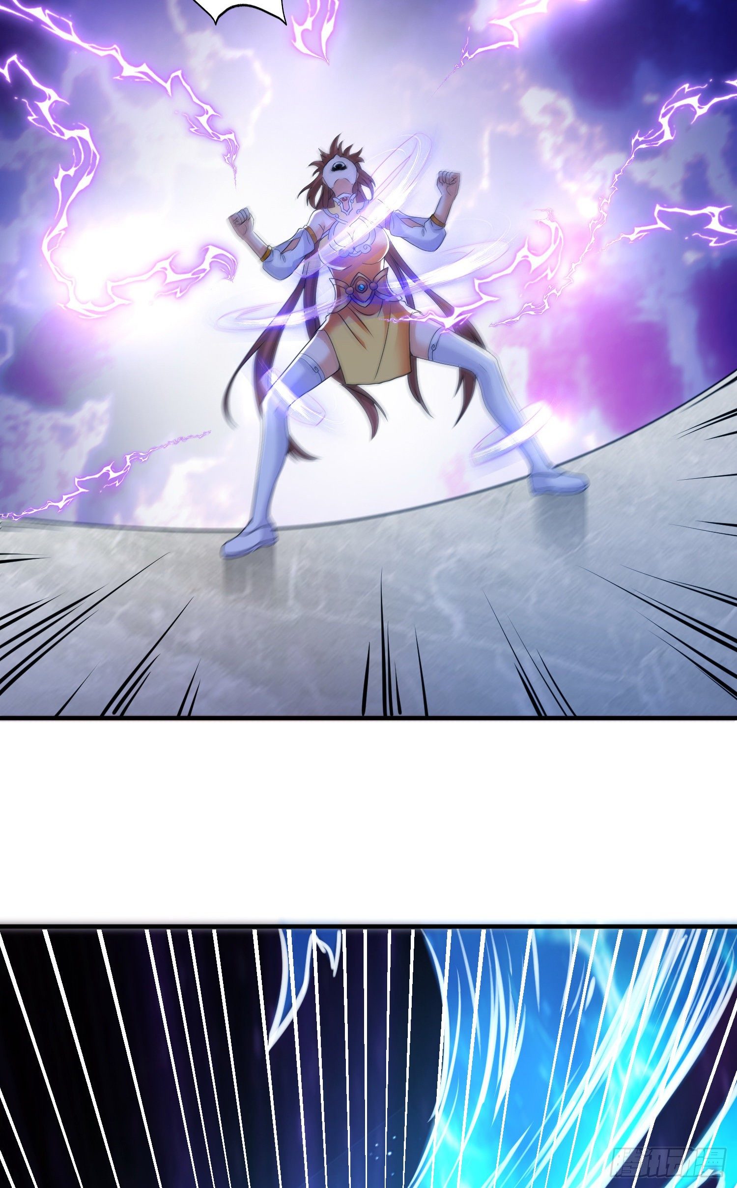 破绽10