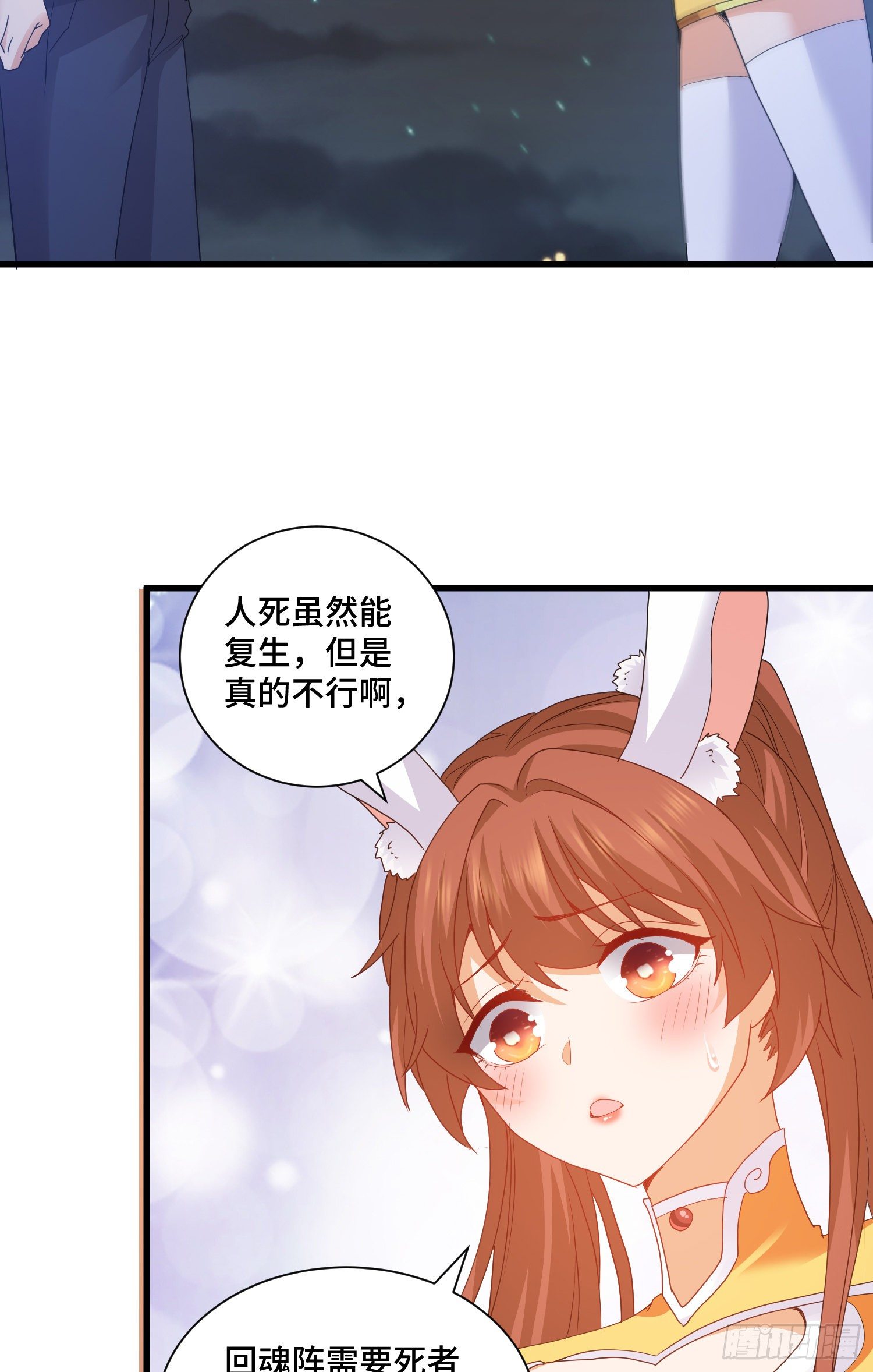 掘墓人12