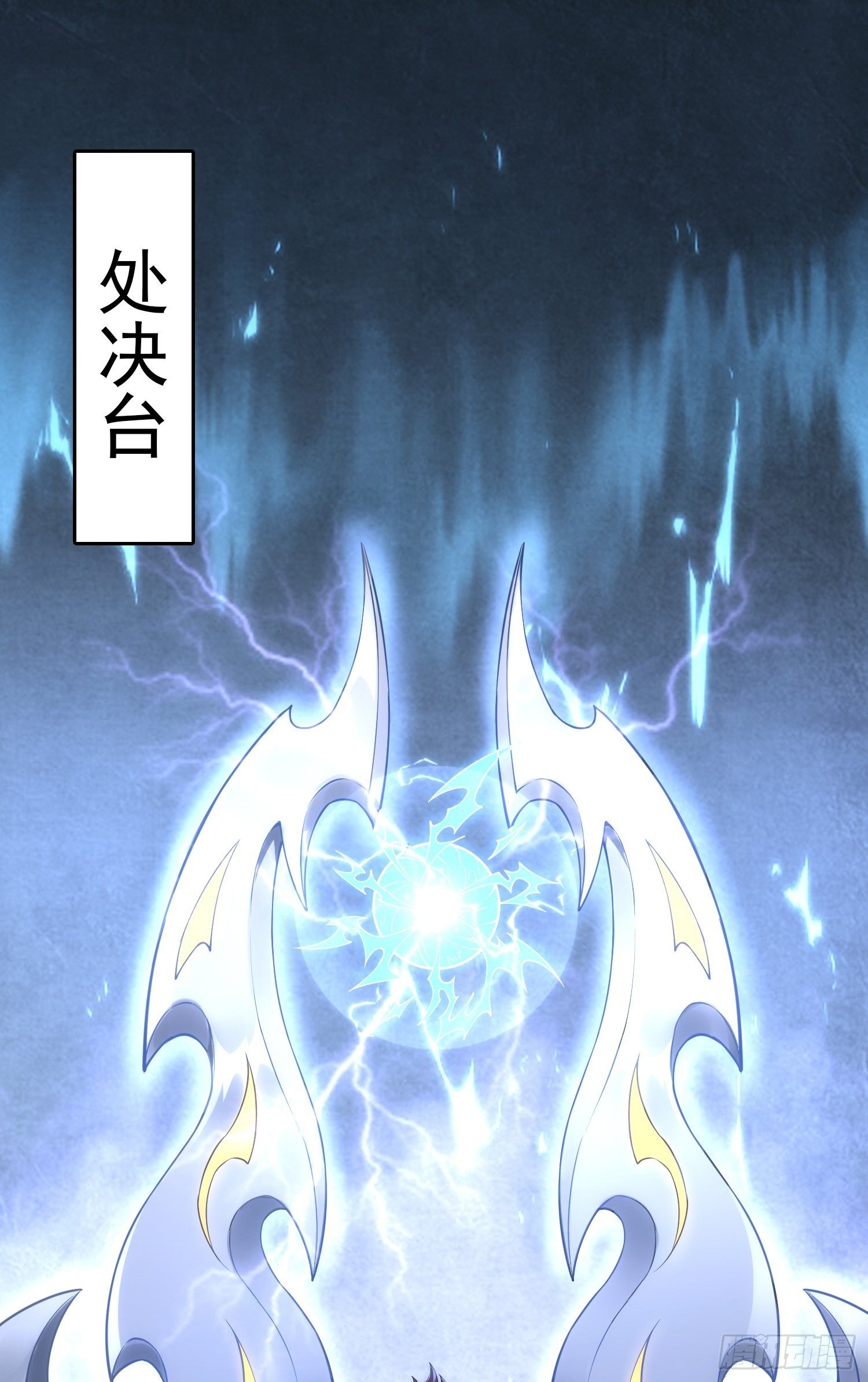 悼念1