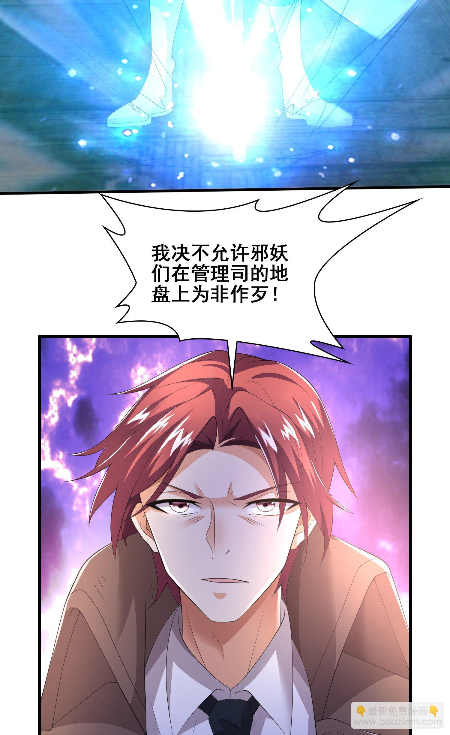 战况报告17