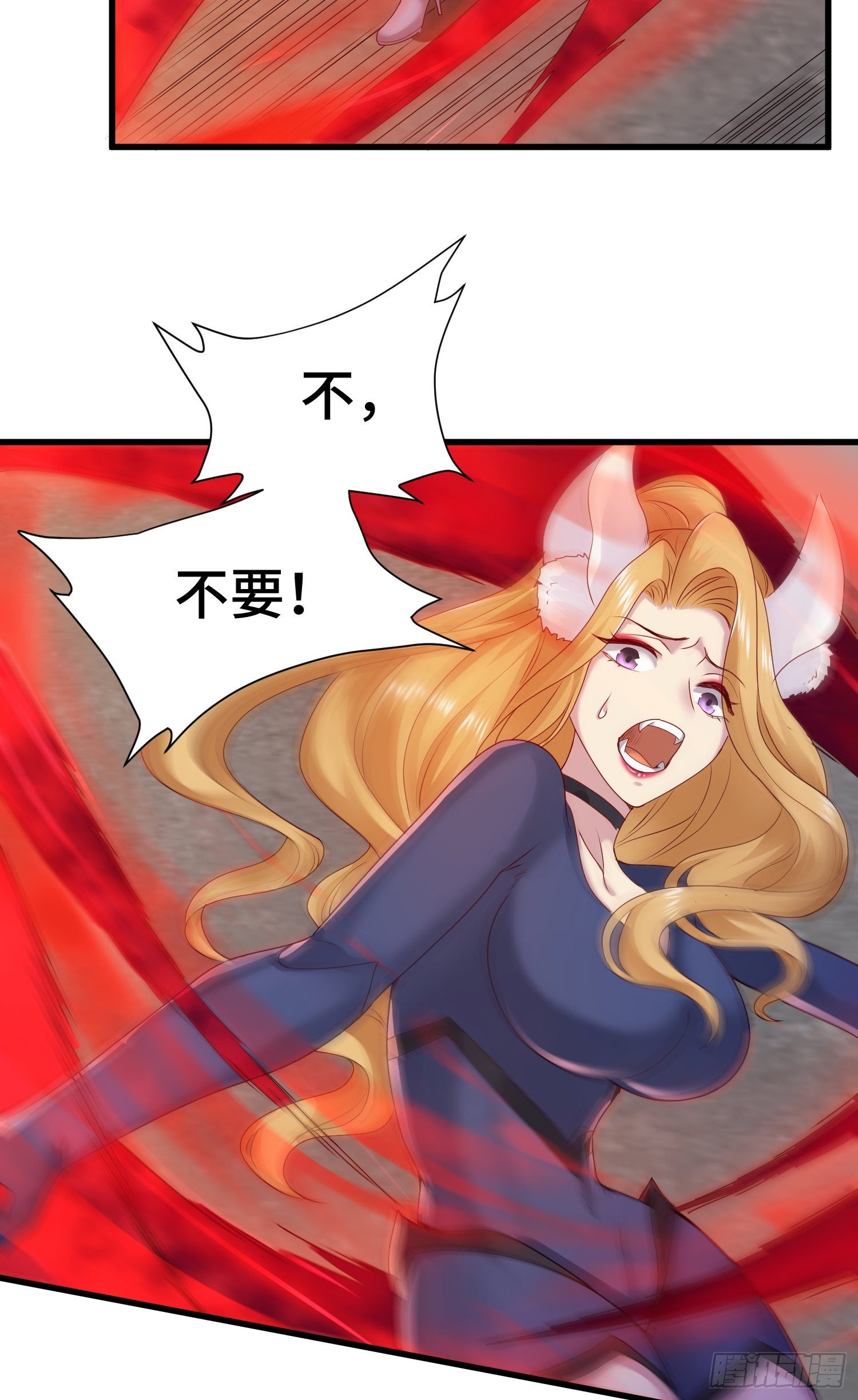 混合双打15