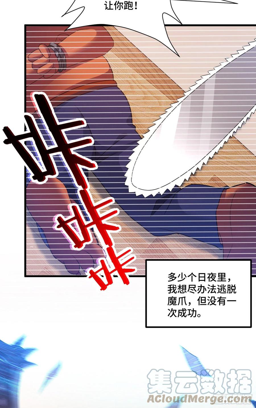 往日的回忆32